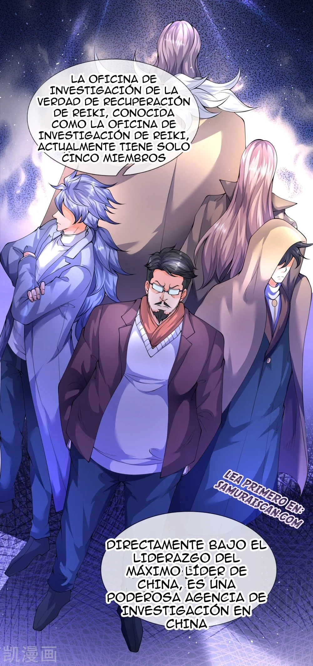 Read El Emperador Celestial de los Tiempos Primordiales ES Manga Online