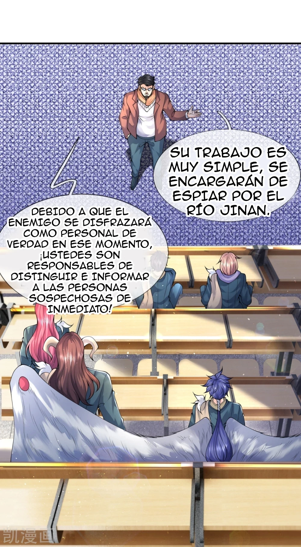 Read El Emperador Celestial de los Tiempos Primordiales ES Manga Online