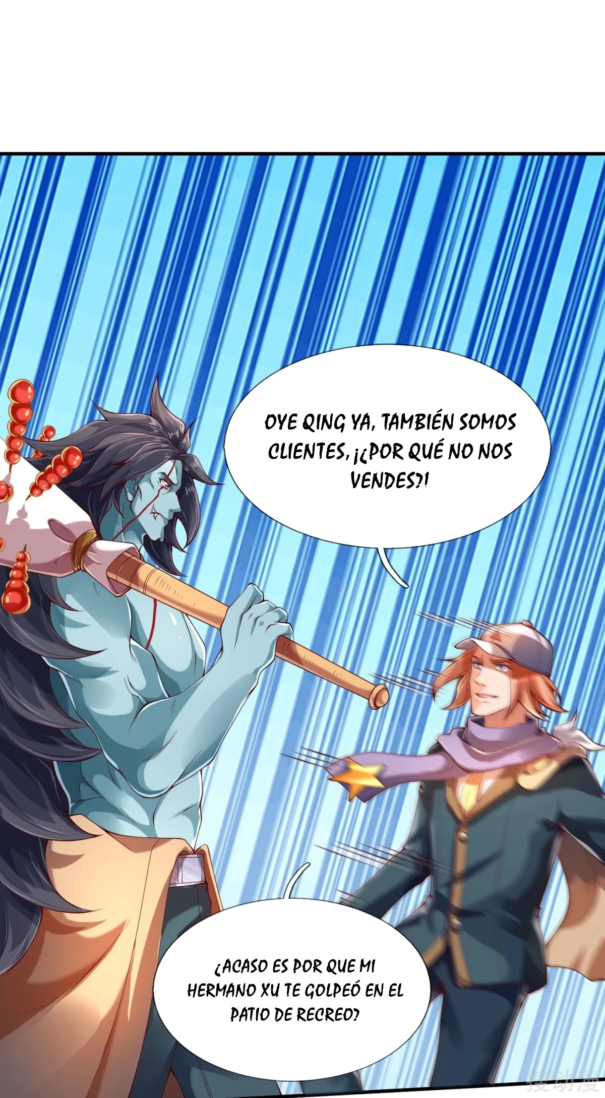 Read El Emperador Celestial de los Tiempos Primordiales ES Manga Online