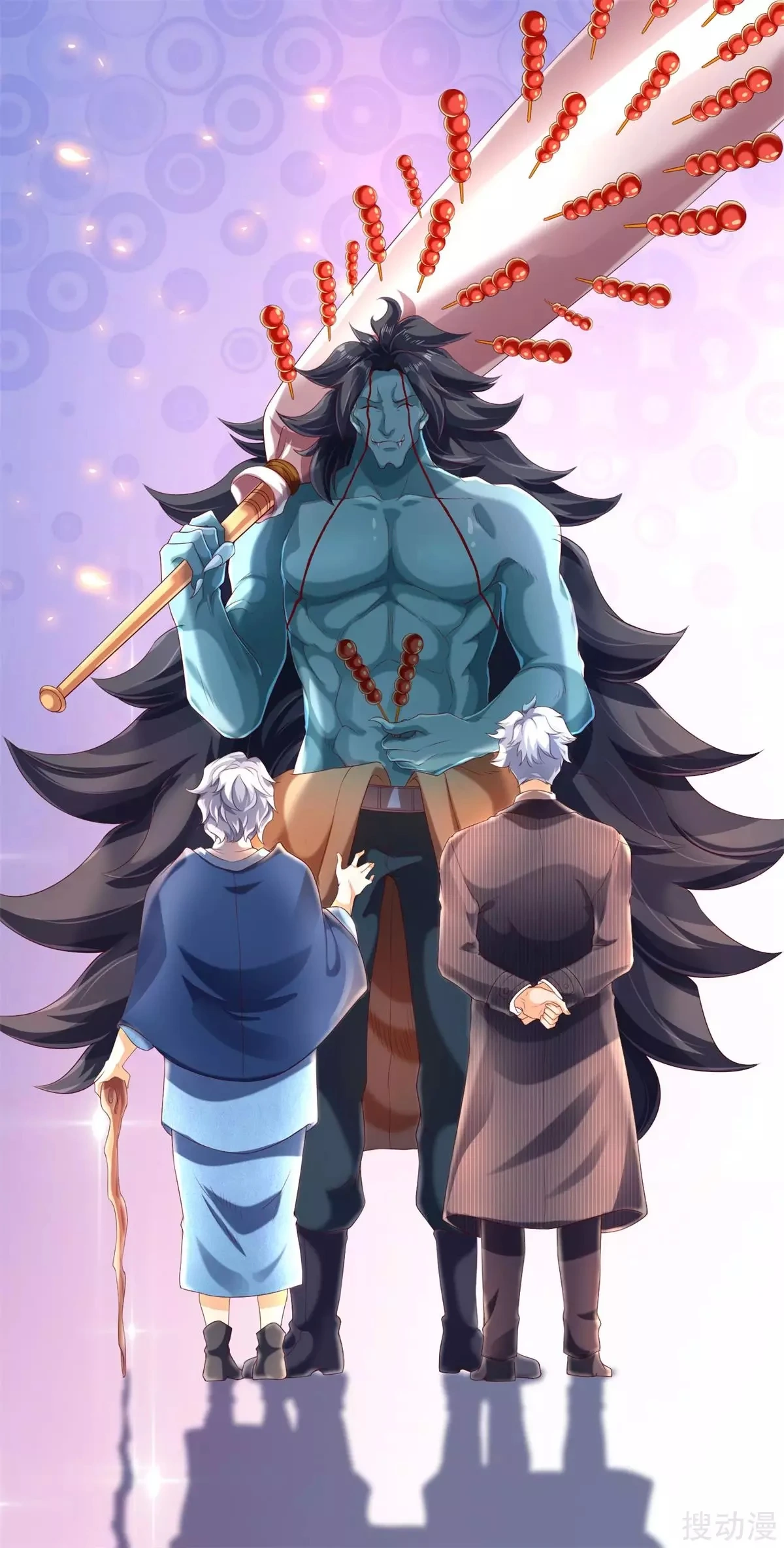 Read El Emperador Celestial de los Tiempos Primordiales ES Manga Online