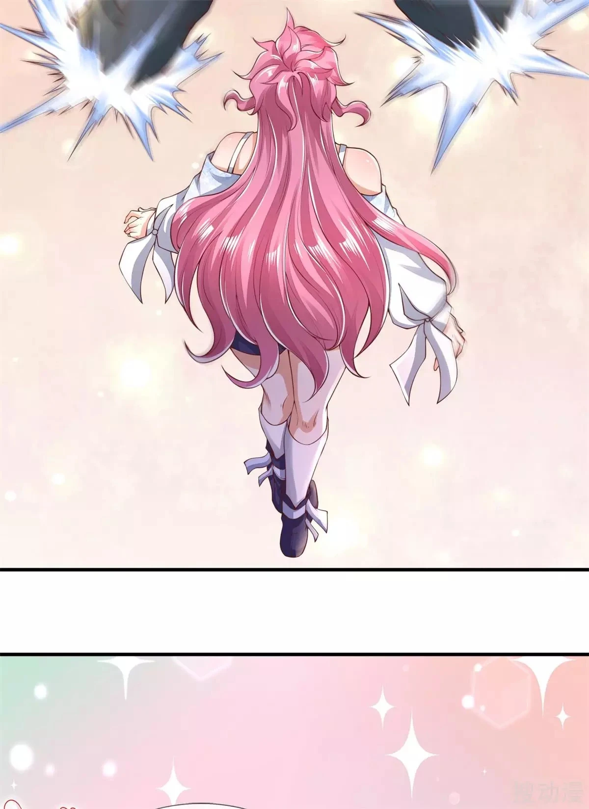 Read El Emperador Celestial de los Tiempos Primordiales ES Manga Online