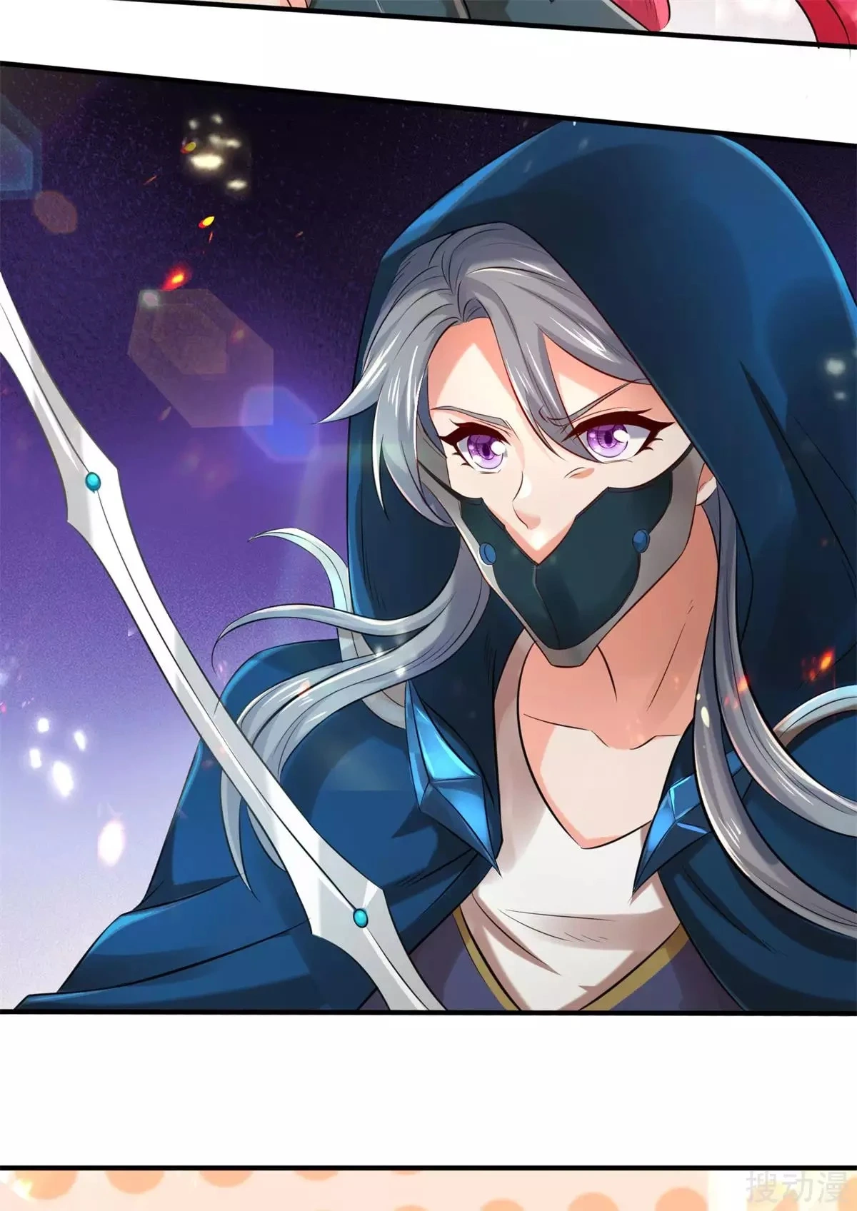 Read El Emperador Celestial de los Tiempos Primordiales ES Manga Online