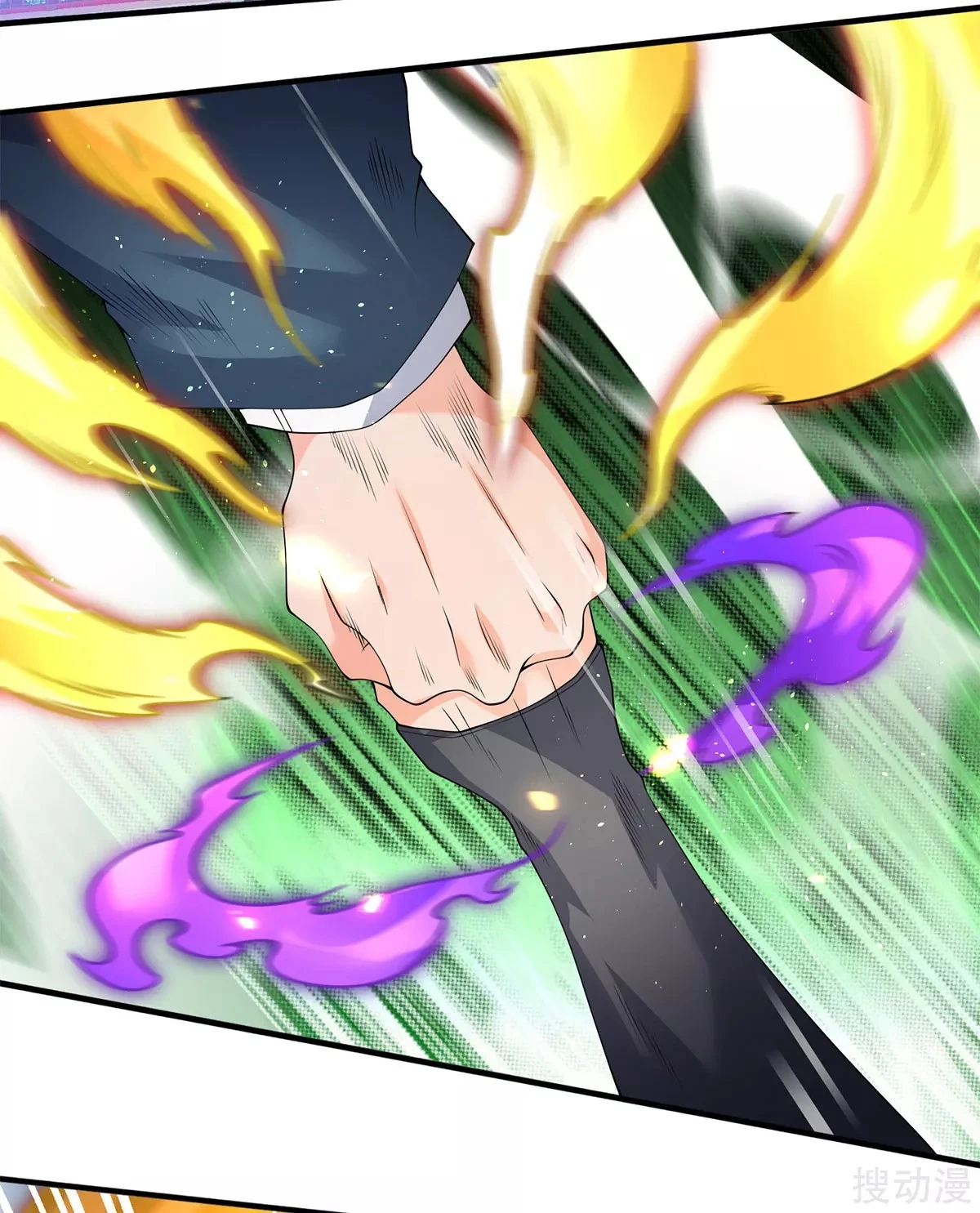 Read El Emperador Celestial de los Tiempos Primordiales ES Manga Online