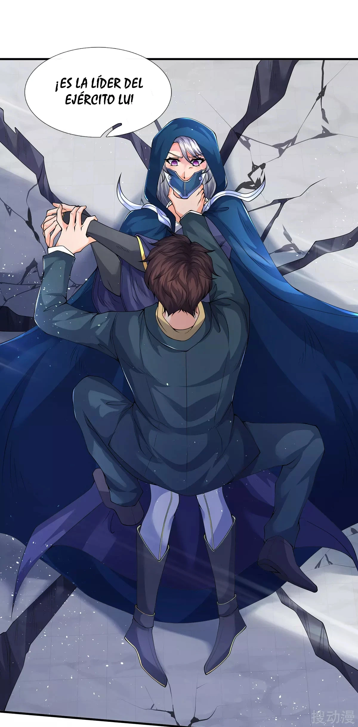 Read El Emperador Celestial de los Tiempos Primordiales ES Manga Online