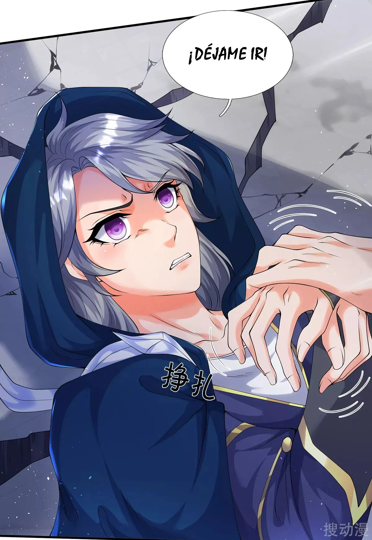 Read El Emperador Celestial de los Tiempos Primordiales ES Manga Online