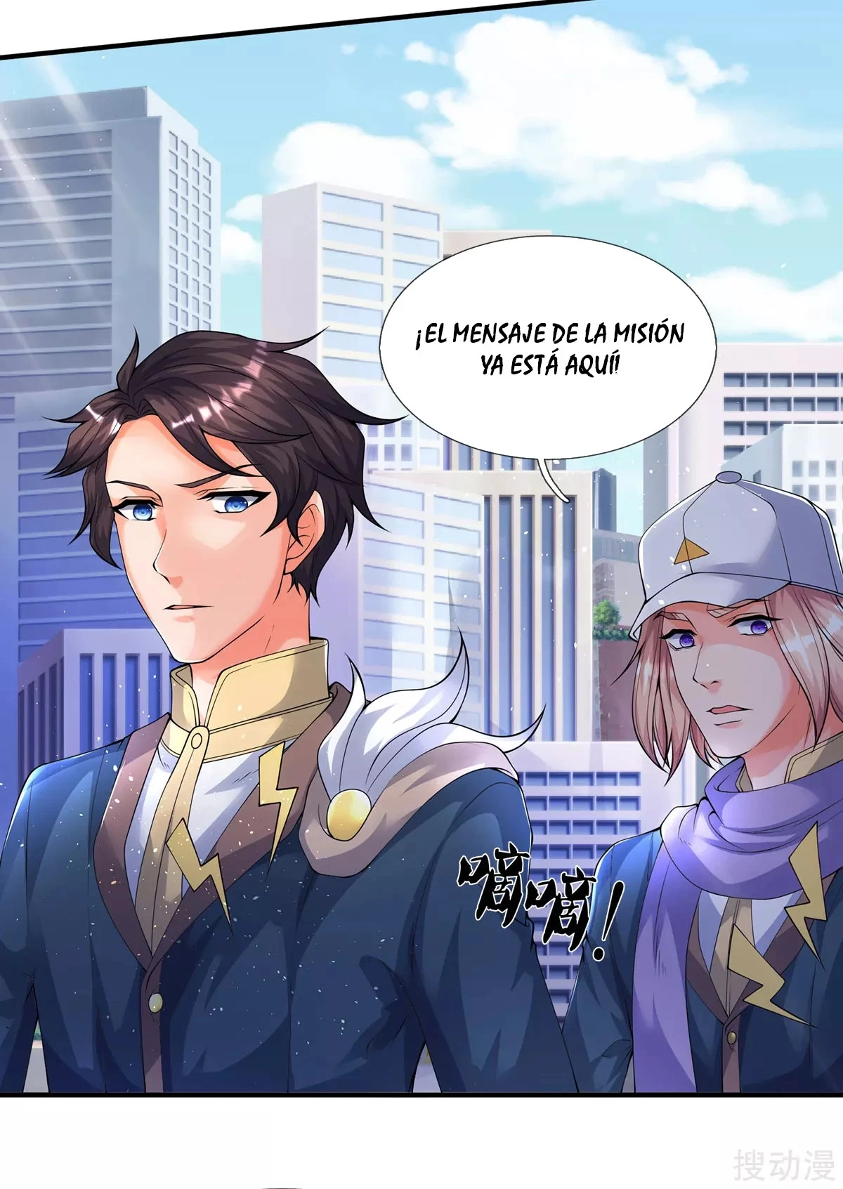 Read El Emperador Celestial de los Tiempos Primordiales ES Manga Online