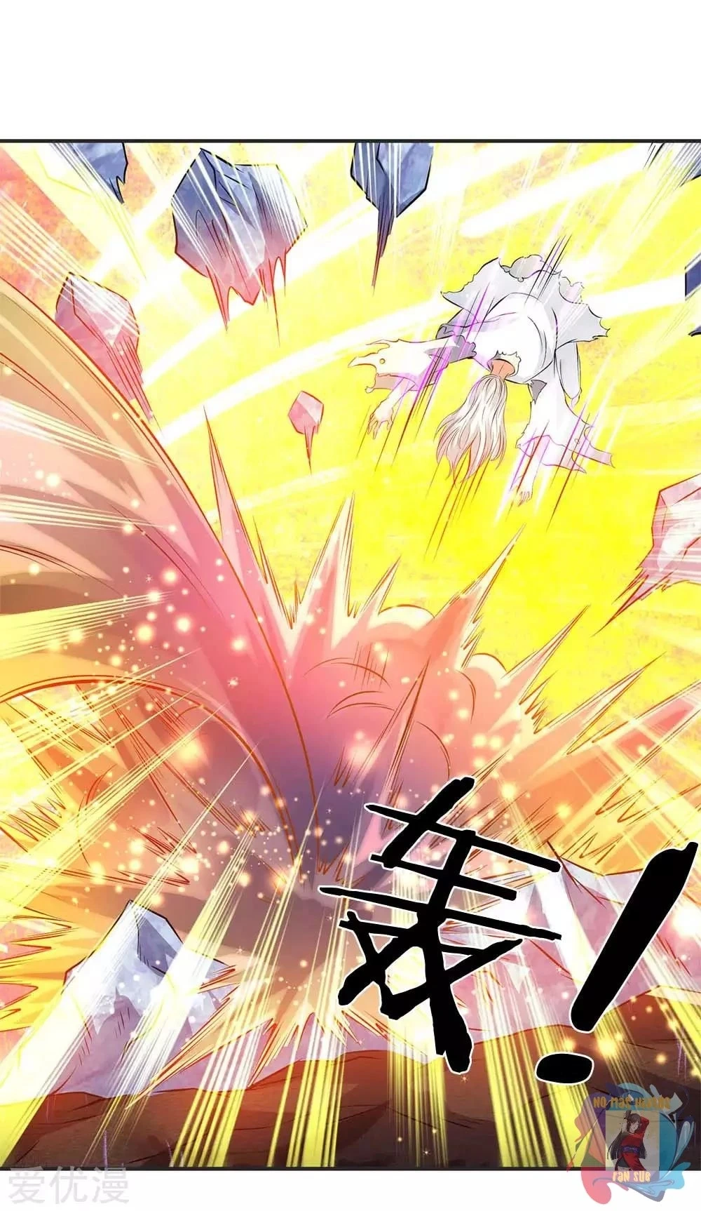 Read El Emperador Celestial de los Tiempos Primordiales ES Manga Online