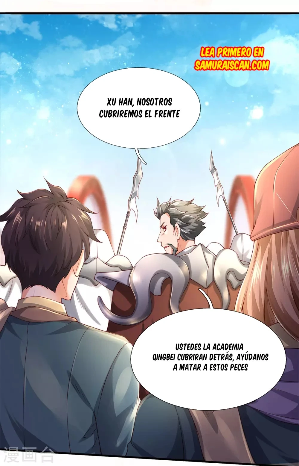Read El Emperador Celestial de los Tiempos Primordiales ES Manga Online