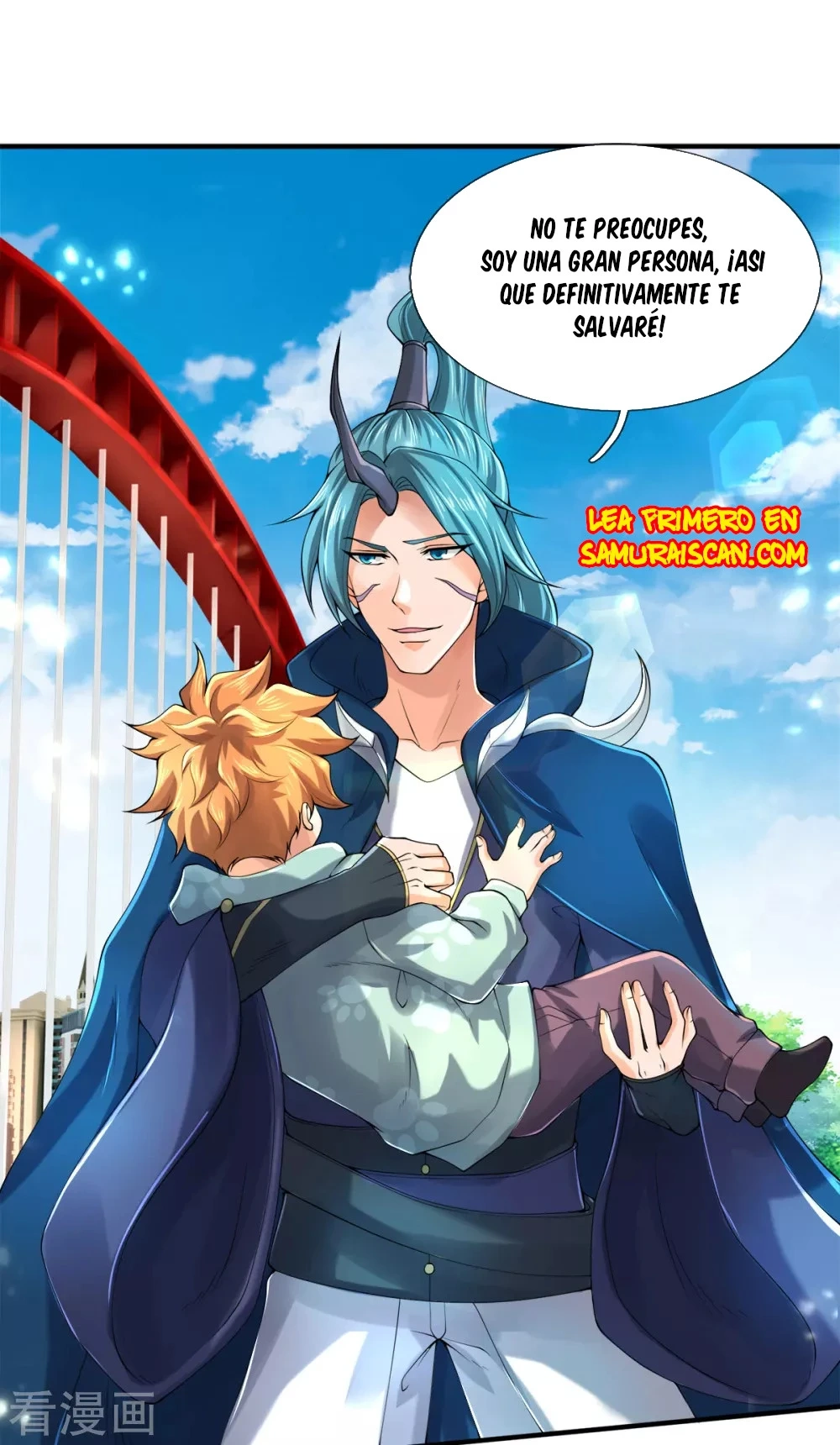 Read El Emperador Celestial de los Tiempos Primordiales ES Manga Online