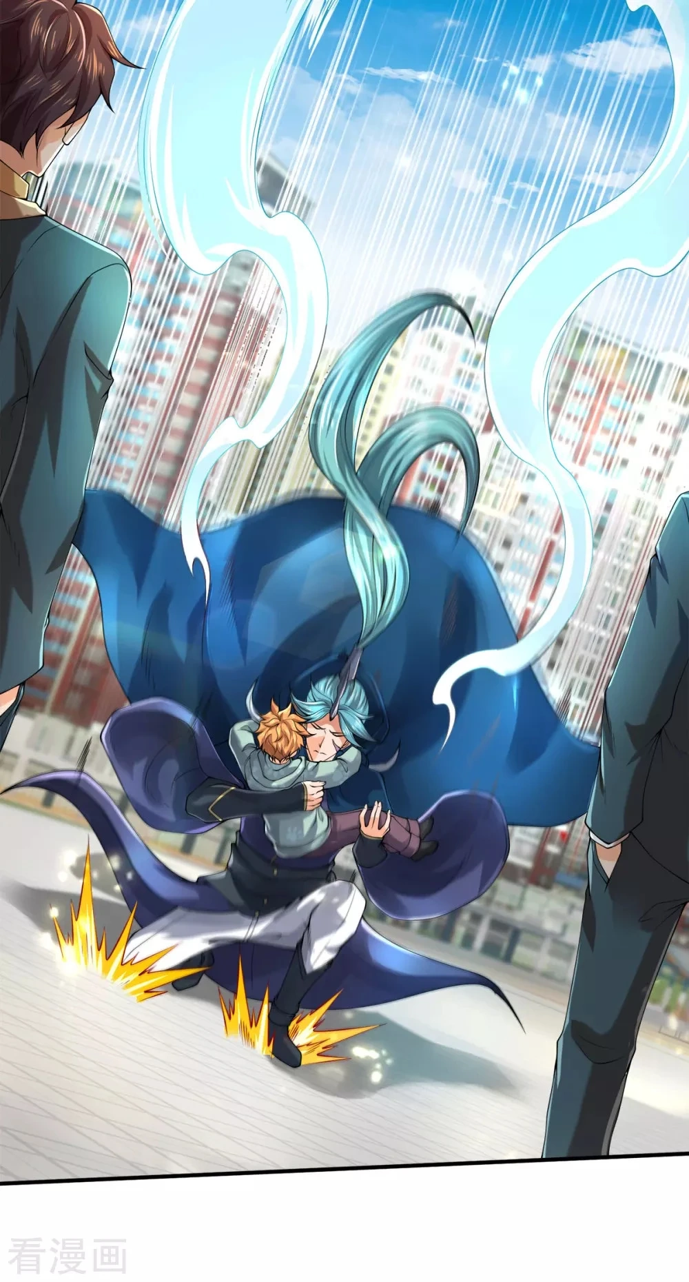Read El Emperador Celestial de los Tiempos Primordiales ES Manga Online