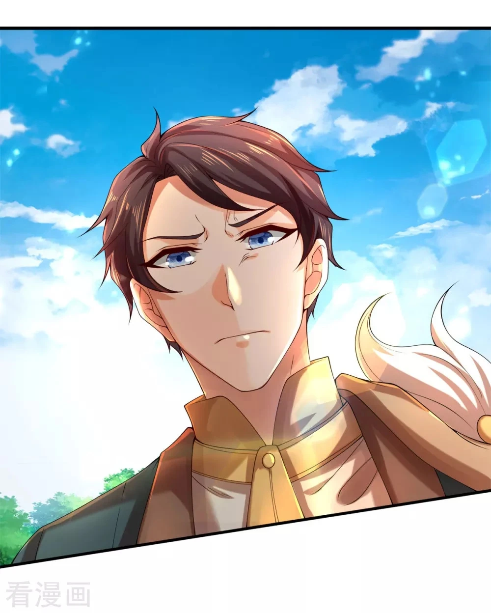 Read El Emperador Celestial de los Tiempos Primordiales ES Manga Online