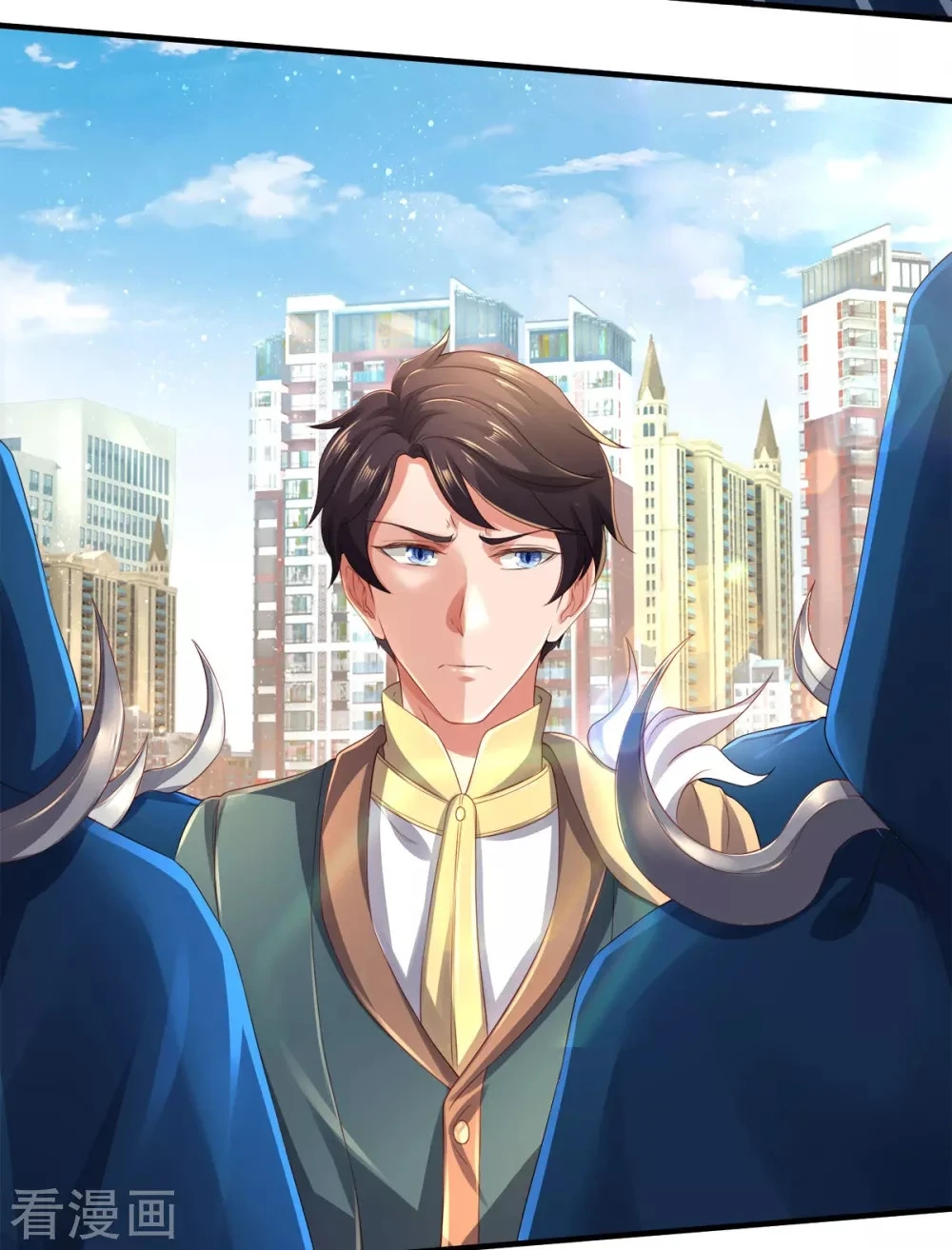 Read El Emperador Celestial de los Tiempos Primordiales ES Manga Online