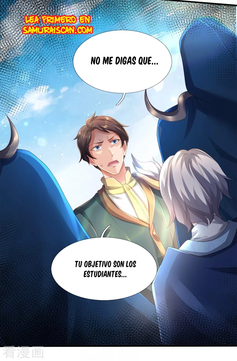 Read El Emperador Celestial de los Tiempos Primordiales ES Manga Online