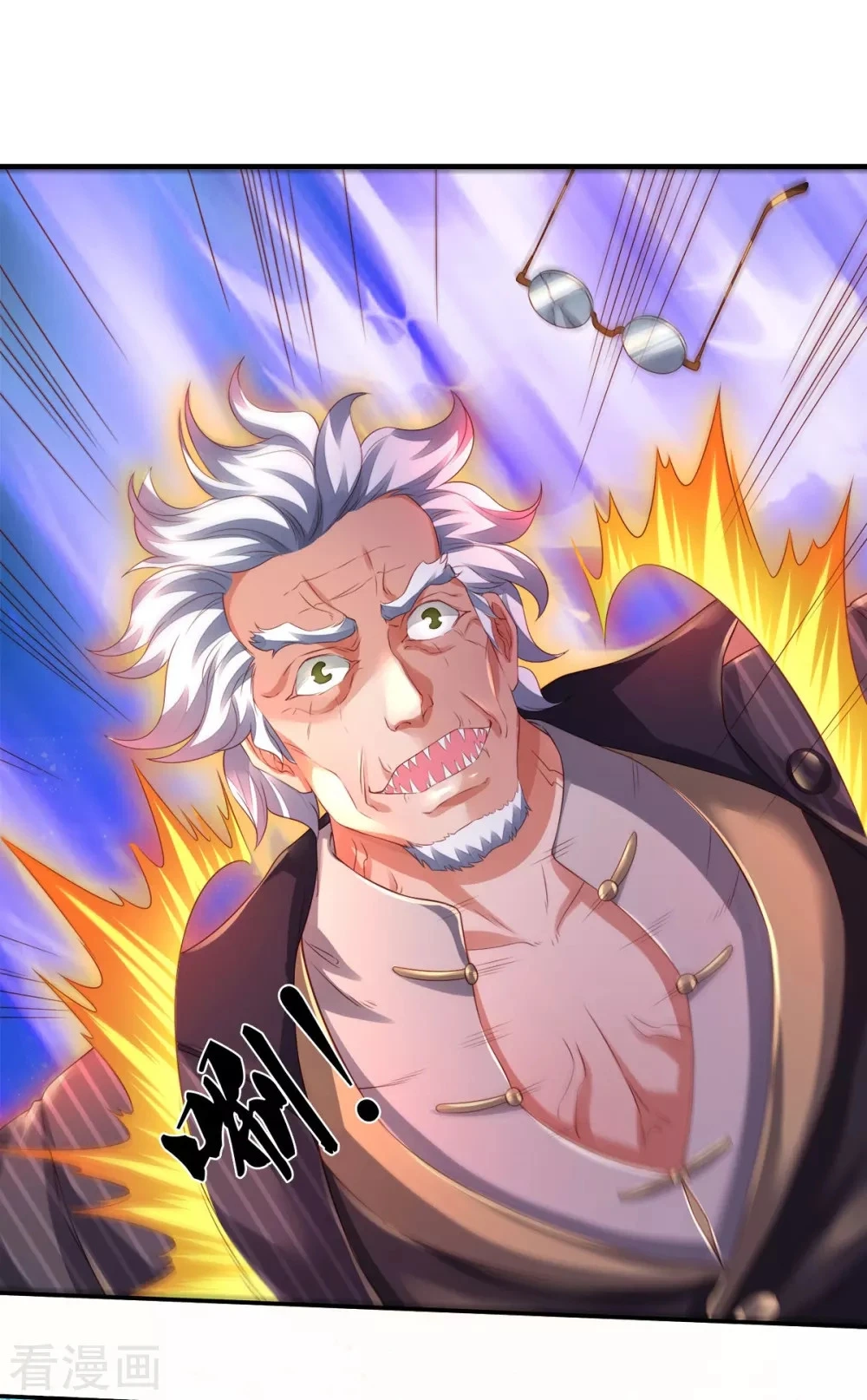 Read El Emperador Celestial de los Tiempos Primordiales ES Manga Online