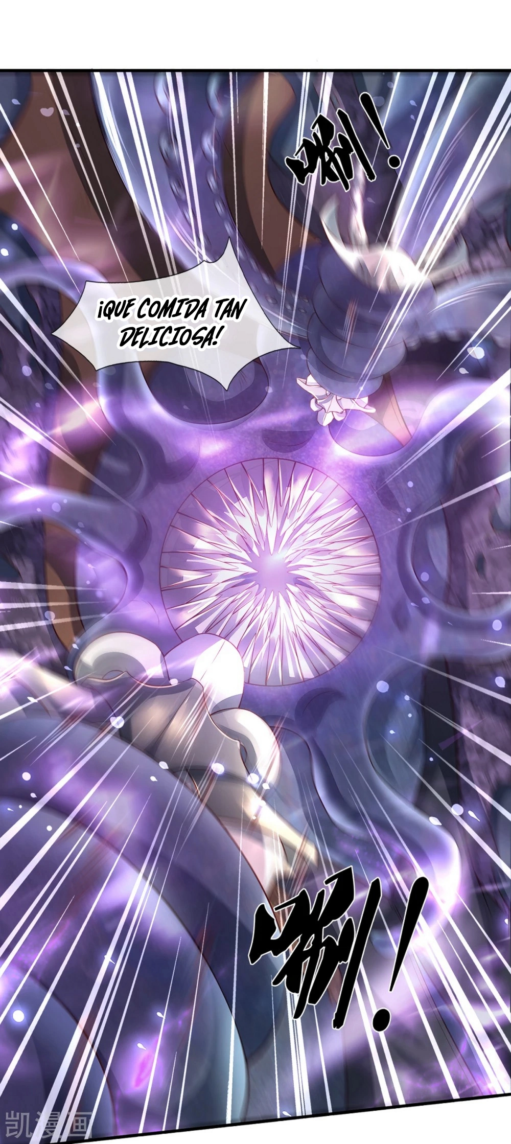 Read El Emperador Celestial de los Tiempos Primordiales ES Manga Online