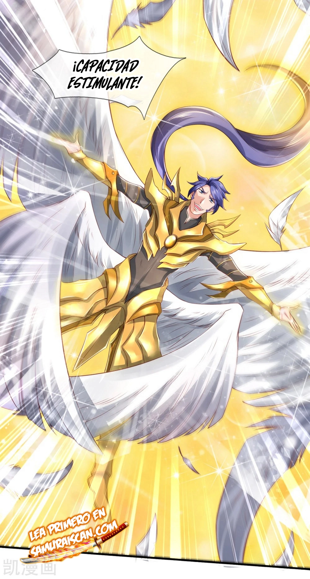 Read El Emperador Celestial de los Tiempos Primordiales ES Manga Online