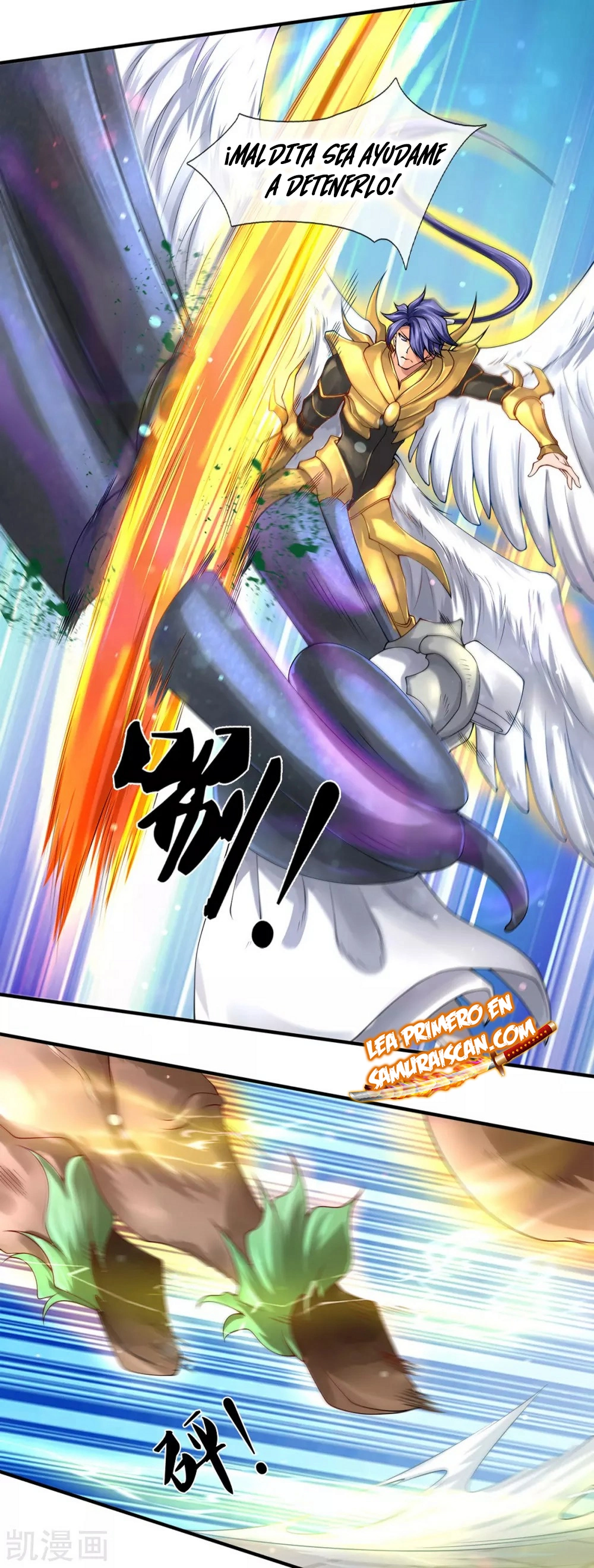 Read El Emperador Celestial de los Tiempos Primordiales ES Manga Online