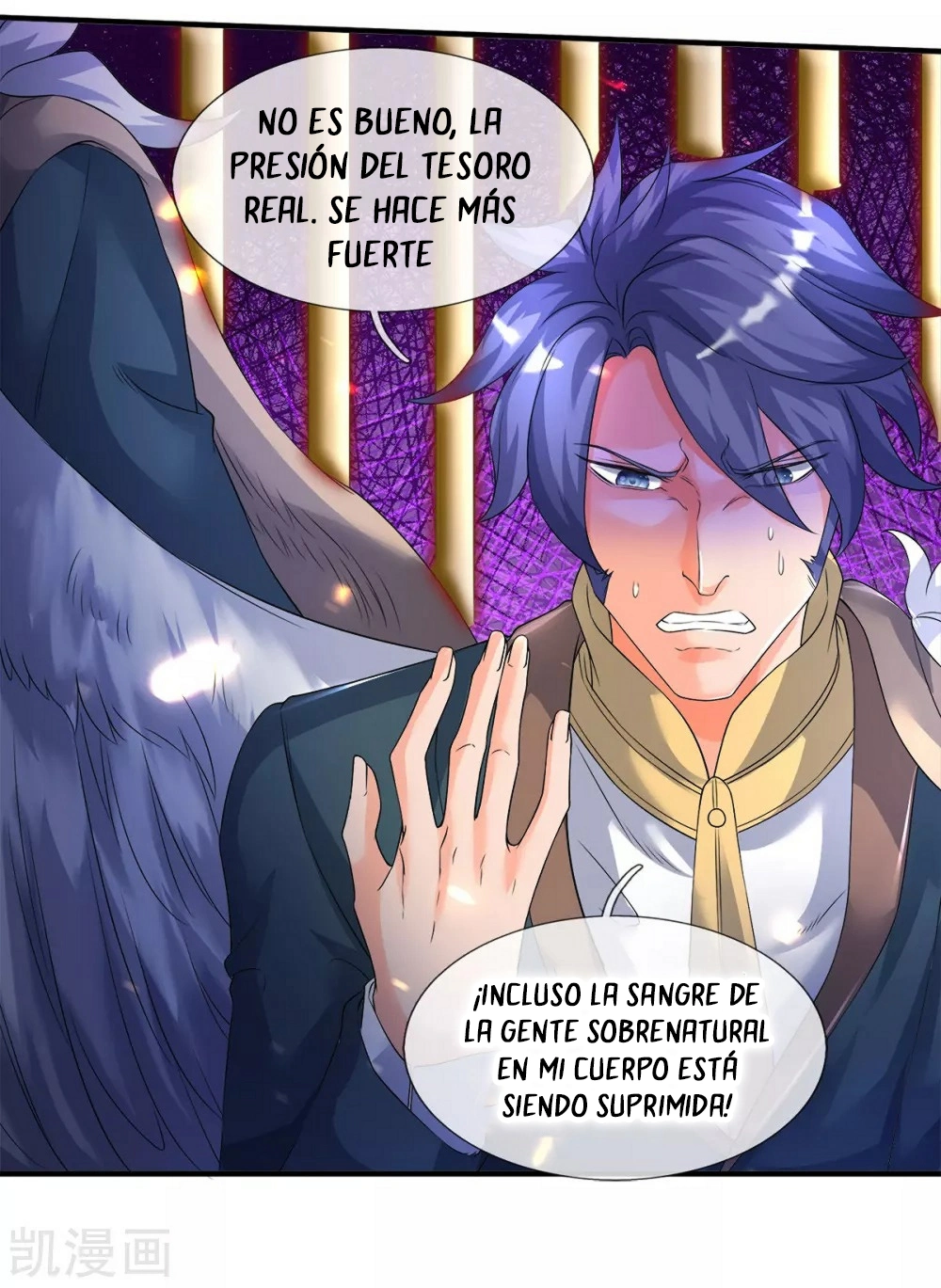 Read El Emperador Celestial de los Tiempos Primordiales ES Manga Online