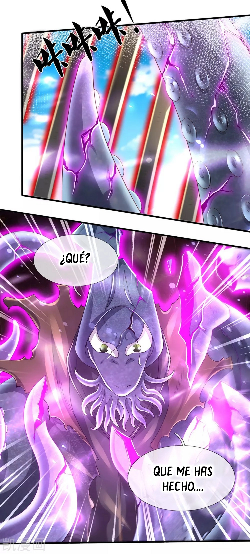 Read El Emperador Celestial de los Tiempos Primordiales ES Manga Online