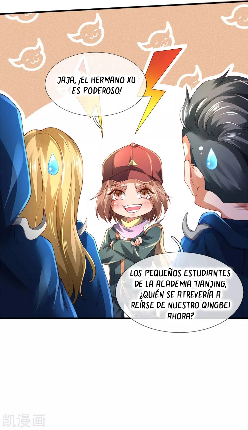 Read El Emperador Celestial de los Tiempos Primordiales ES Manga Online