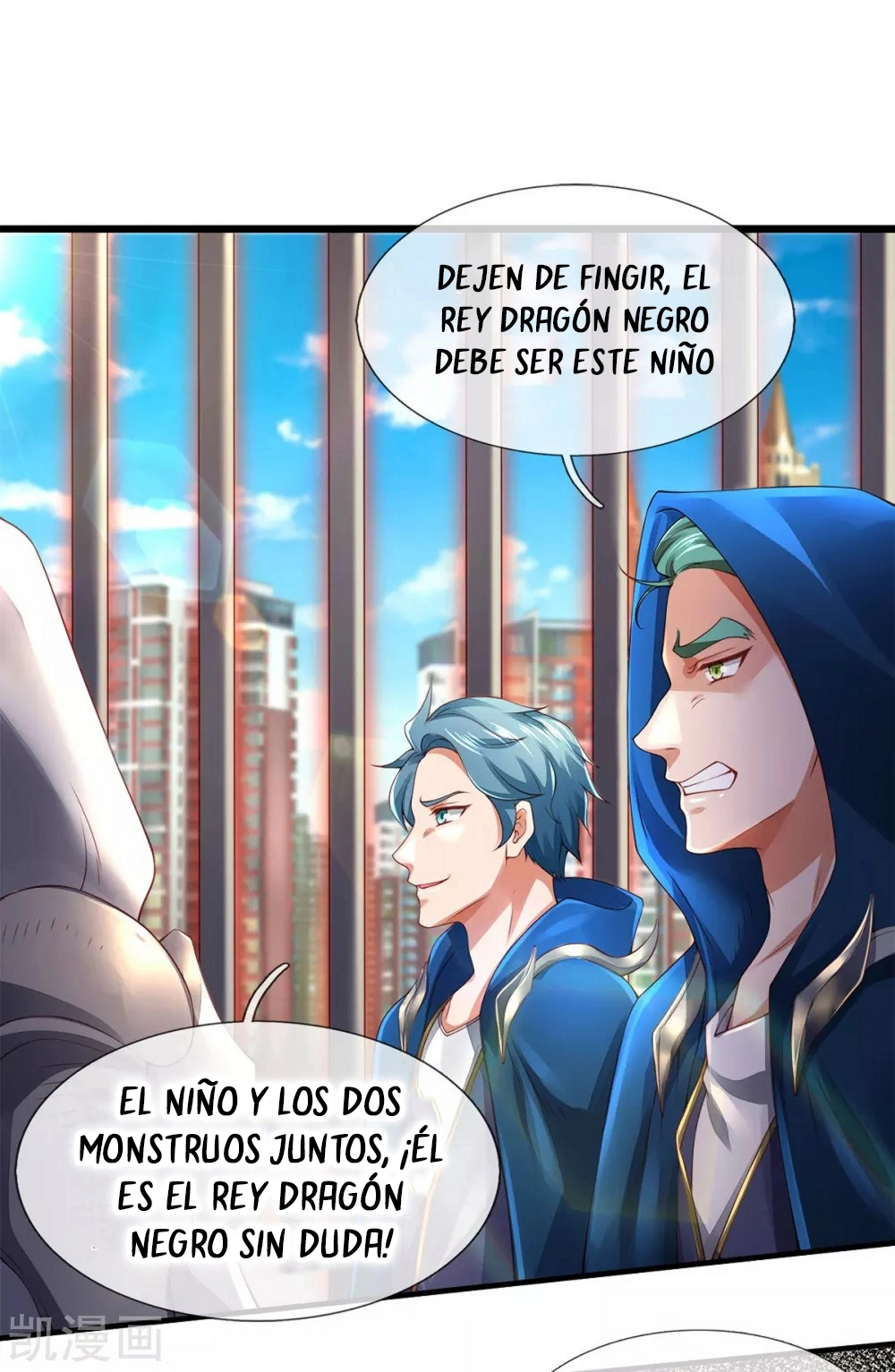 Read El Emperador Celestial de los Tiempos Primordiales ES Manga Online