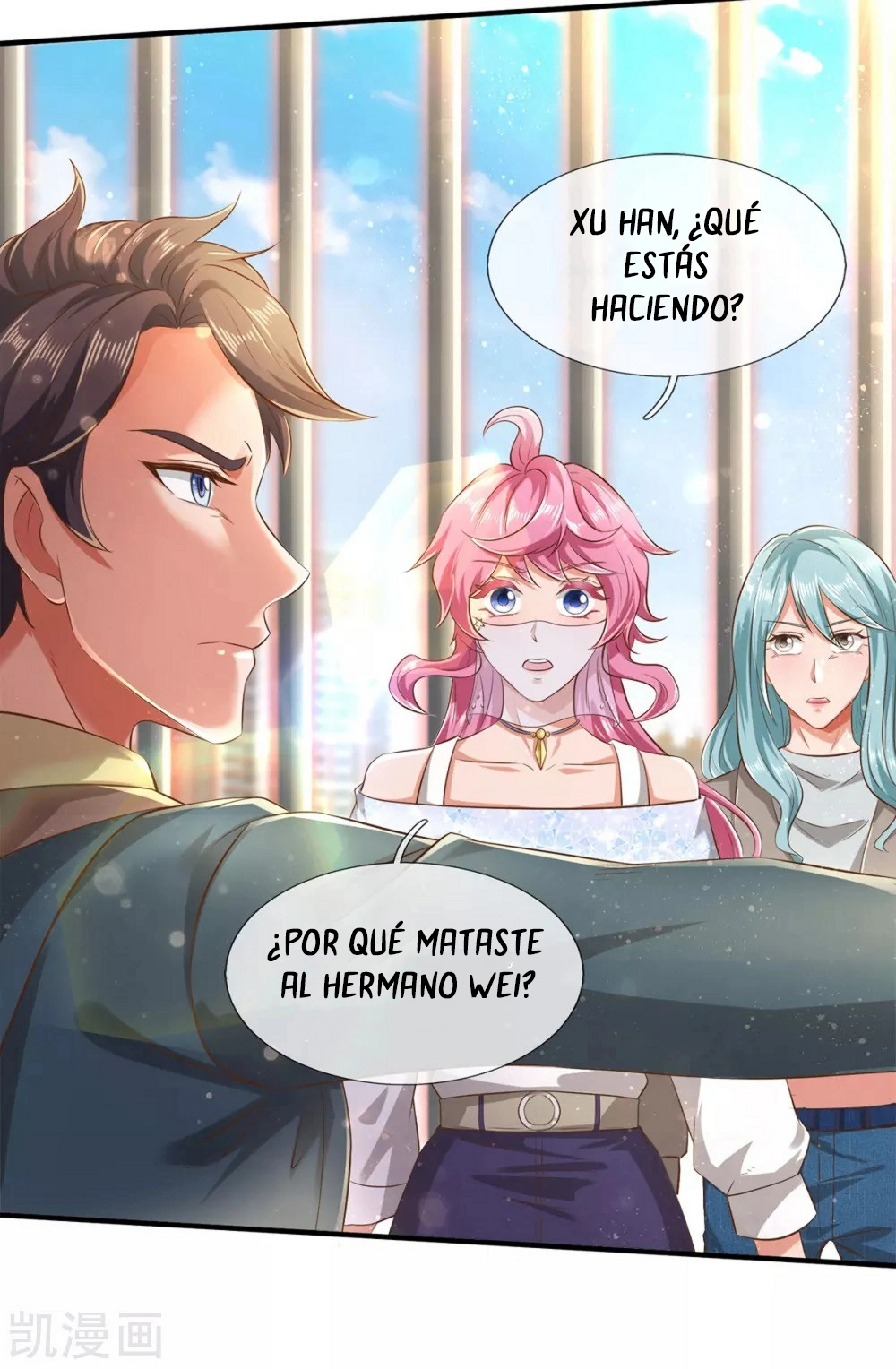 Read El Emperador Celestial de los Tiempos Primordiales ES Manga Online