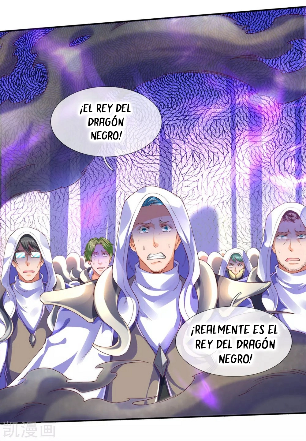 Read El Emperador Celestial de los Tiempos Primordiales ES Manga Online