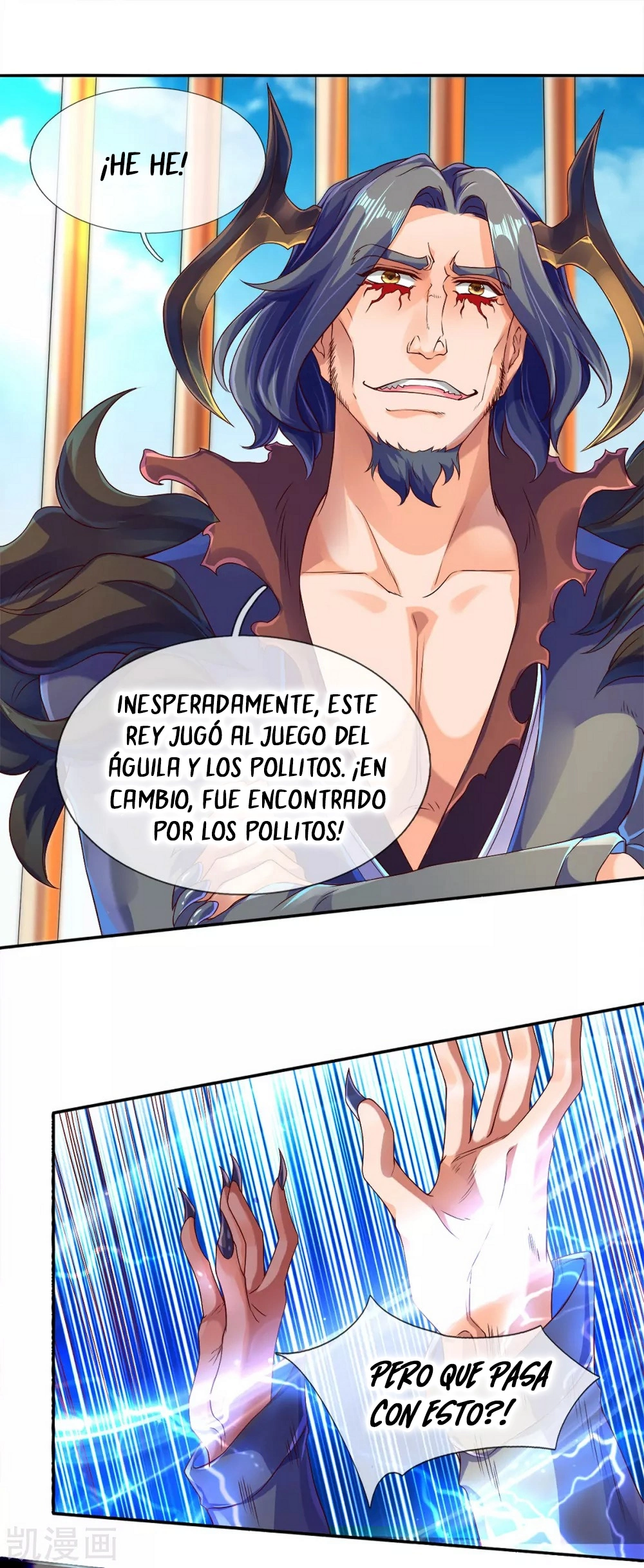 Read El Emperador Celestial de los Tiempos Primordiales ES Manga Online
