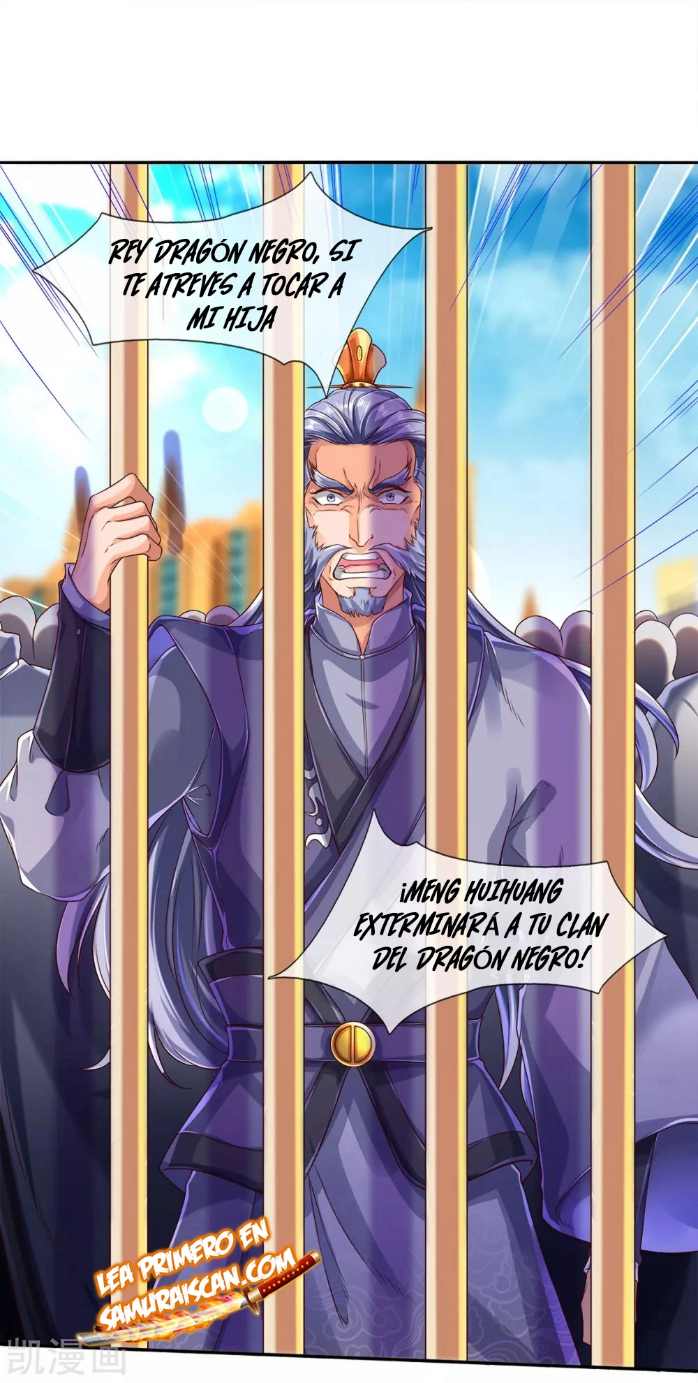 Read El Emperador Celestial de los Tiempos Primordiales ES Manga Online