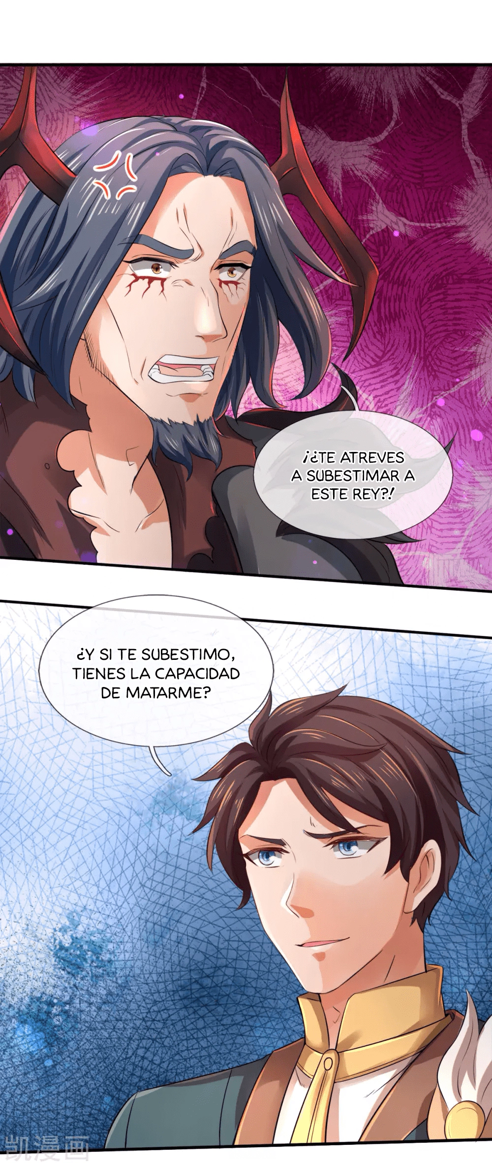 Read El Emperador Celestial de los Tiempos Primordiales ES Manga Online