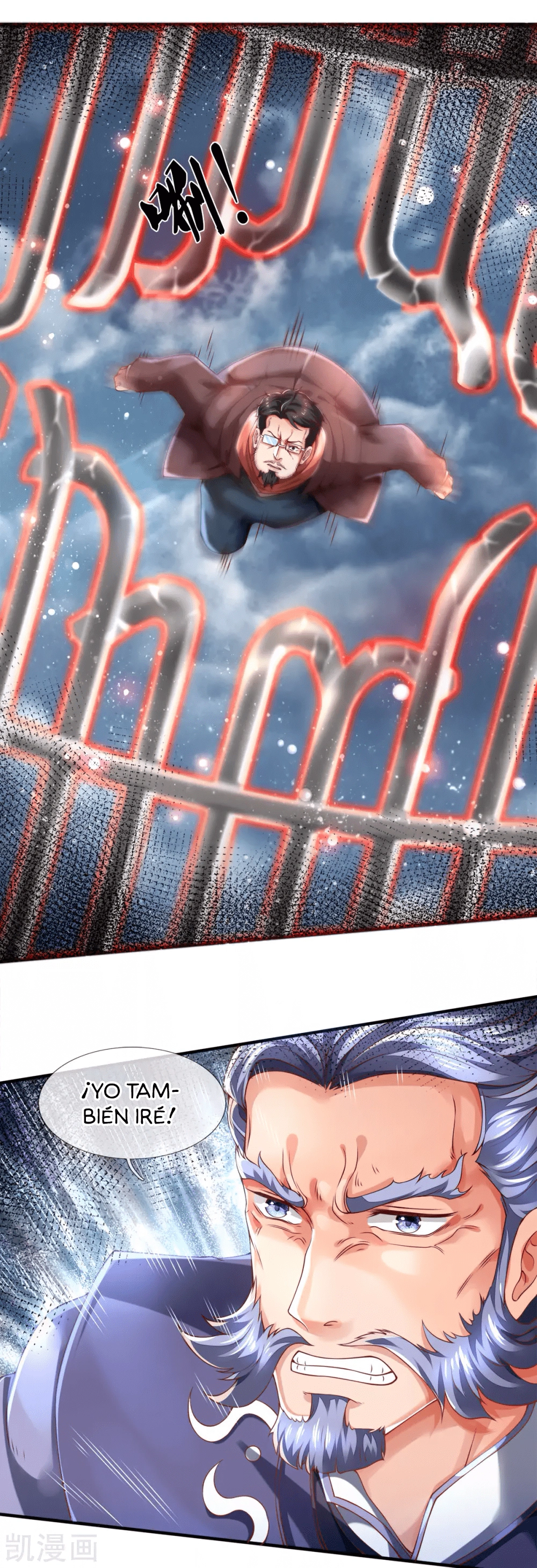 Read El Emperador Celestial de los Tiempos Primordiales ES Manga Online