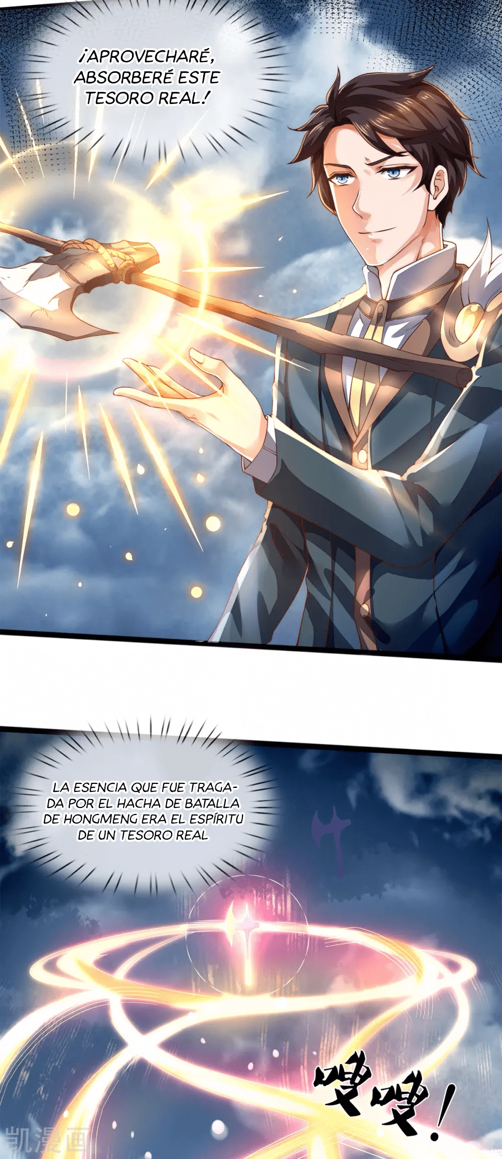 Read El Emperador Celestial de los Tiempos Primordiales ES Manga Online