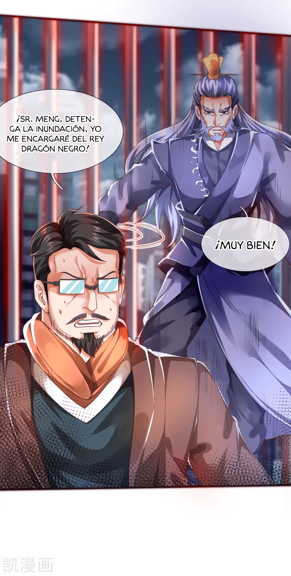 Read El Emperador Celestial de los Tiempos Primordiales ES Manga Online