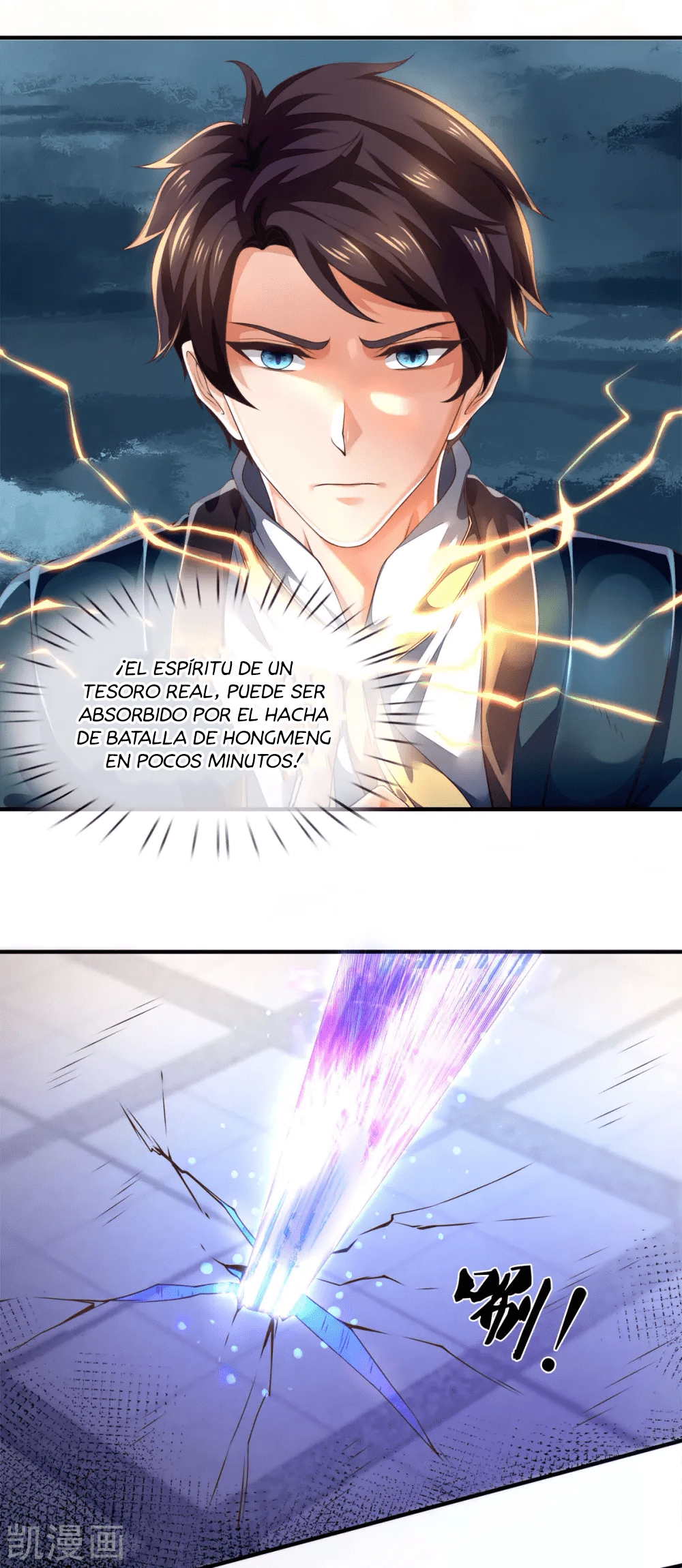 Read El Emperador Celestial de los Tiempos Primordiales ES Manga Online