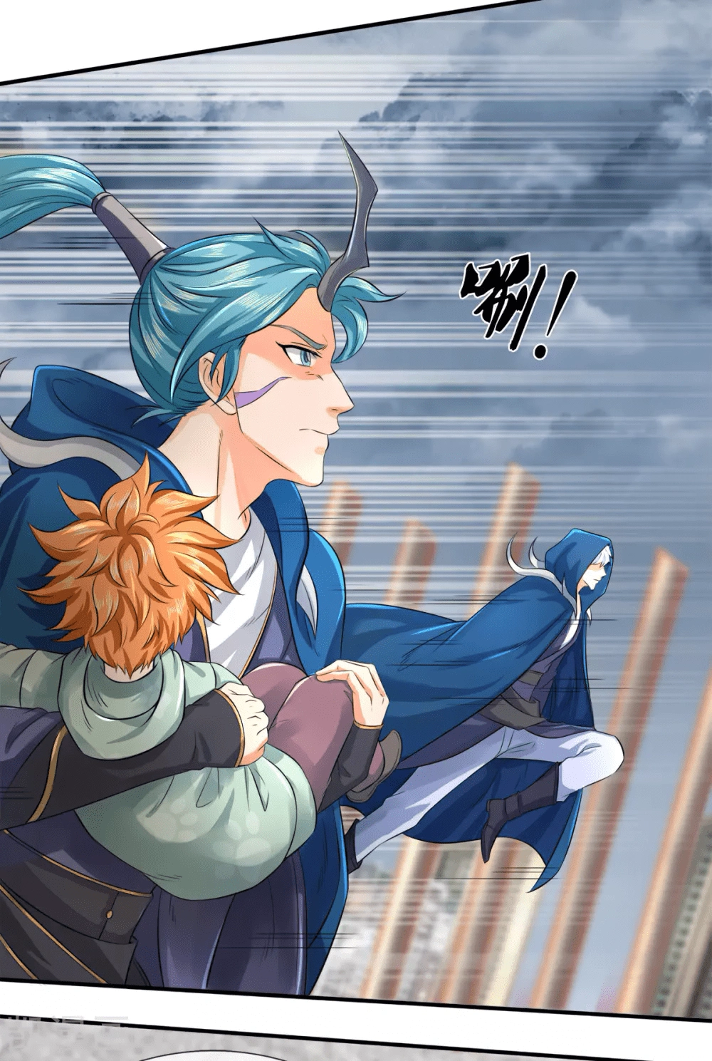 Read El Emperador Celestial de los Tiempos Primordiales ES Manga Online