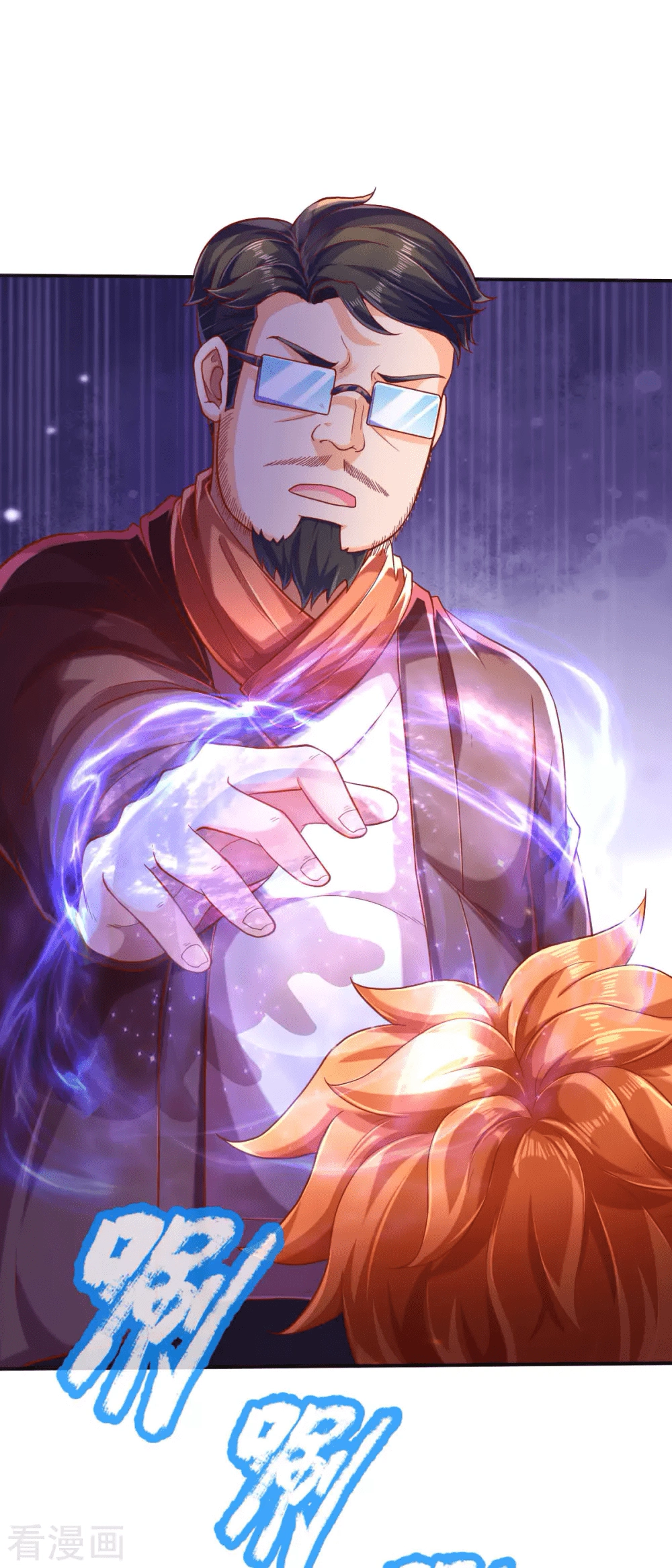 Read El Emperador Celestial de los Tiempos Primordiales ES Manga Online