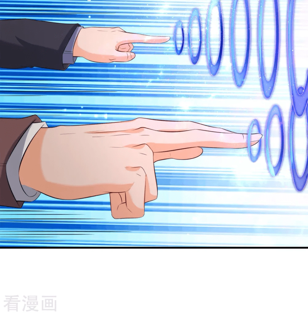 Read El Emperador Celestial de los Tiempos Primordiales ES Manga Online