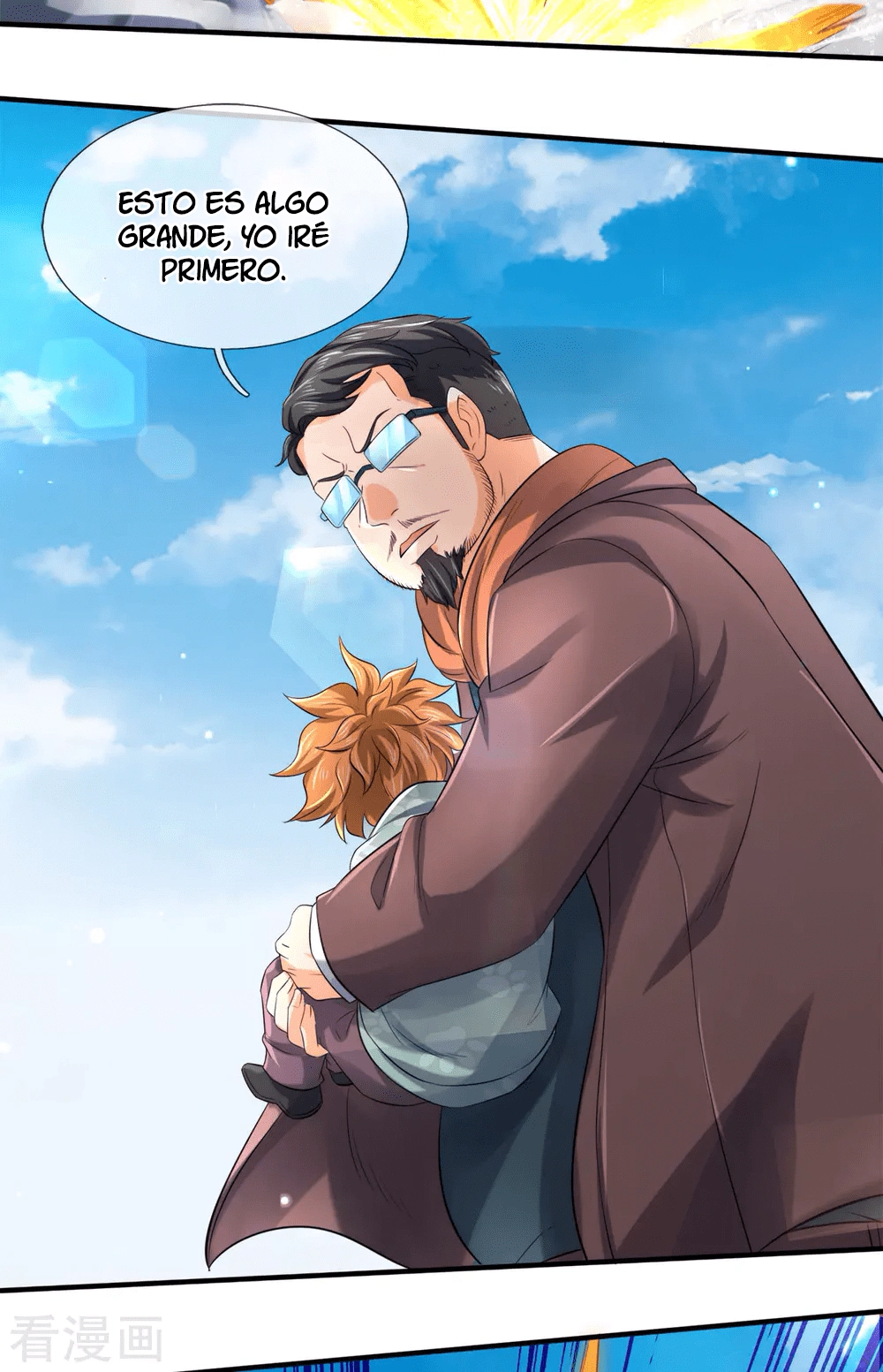Read El Emperador Celestial de los Tiempos Primordiales ES Manga Online
