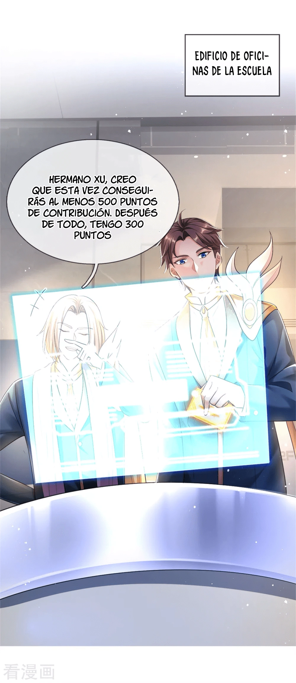 Read El Emperador Celestial de los Tiempos Primordiales ES Manga Online