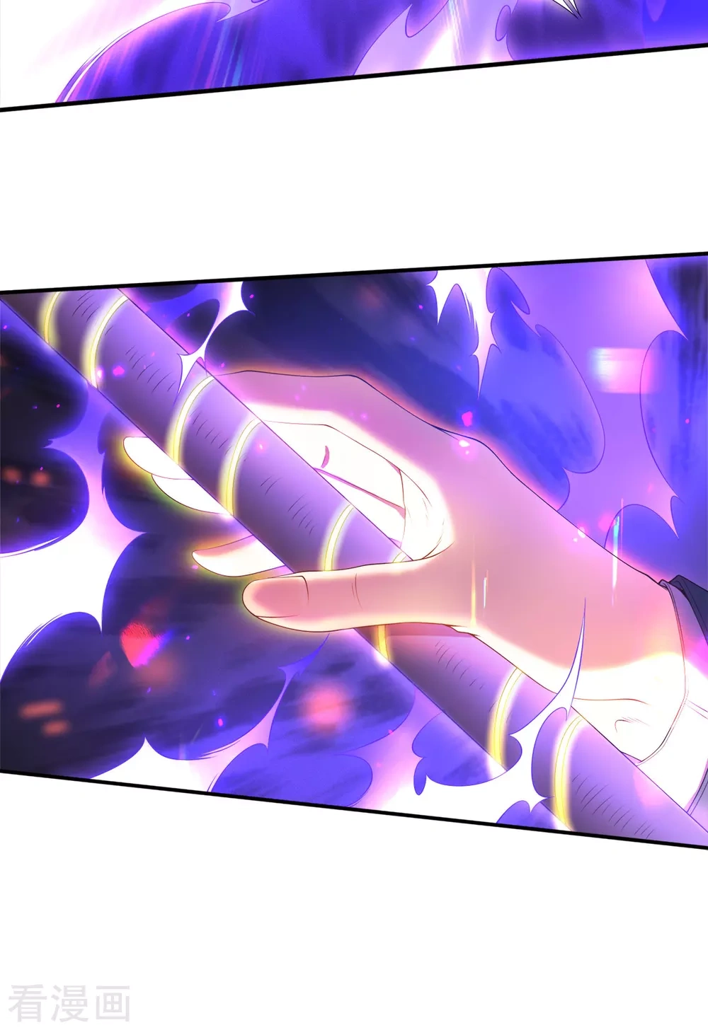 Read El Emperador Celestial de los Tiempos Primordiales ES Manga Online