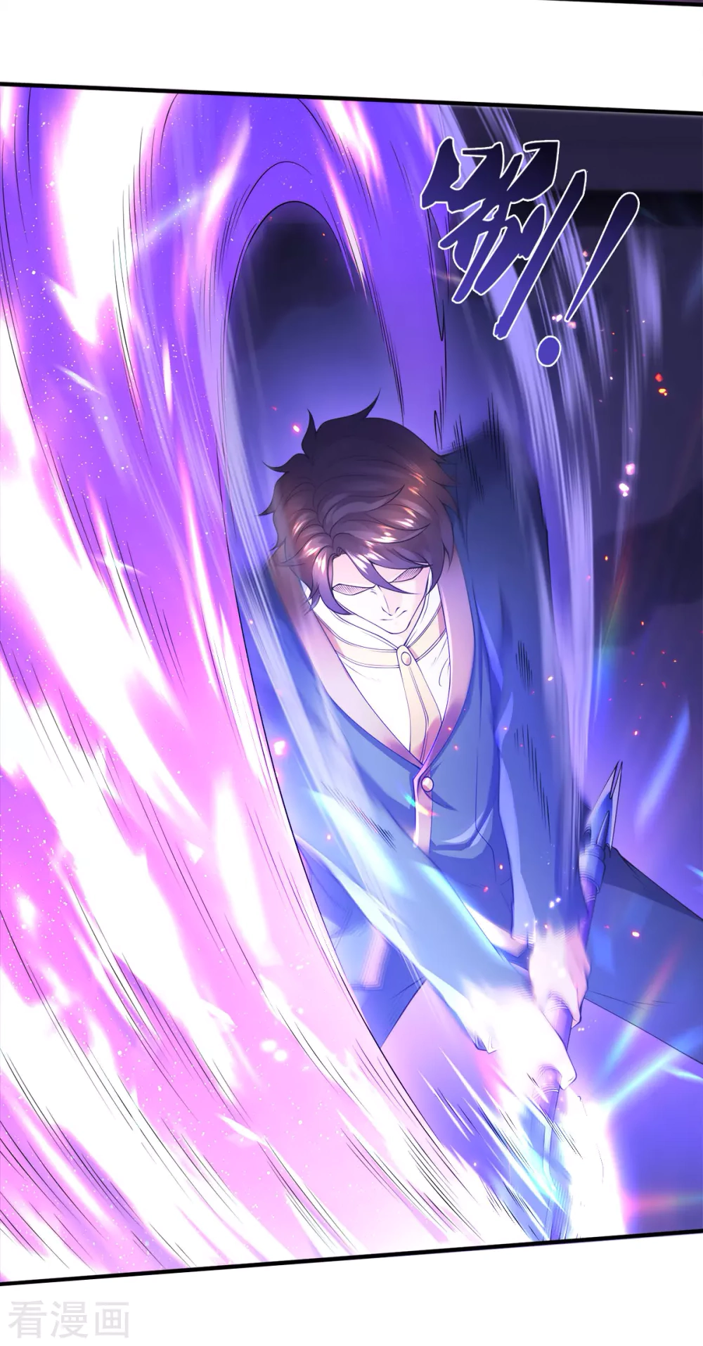 Read El Emperador Celestial de los Tiempos Primordiales ES Manga Online