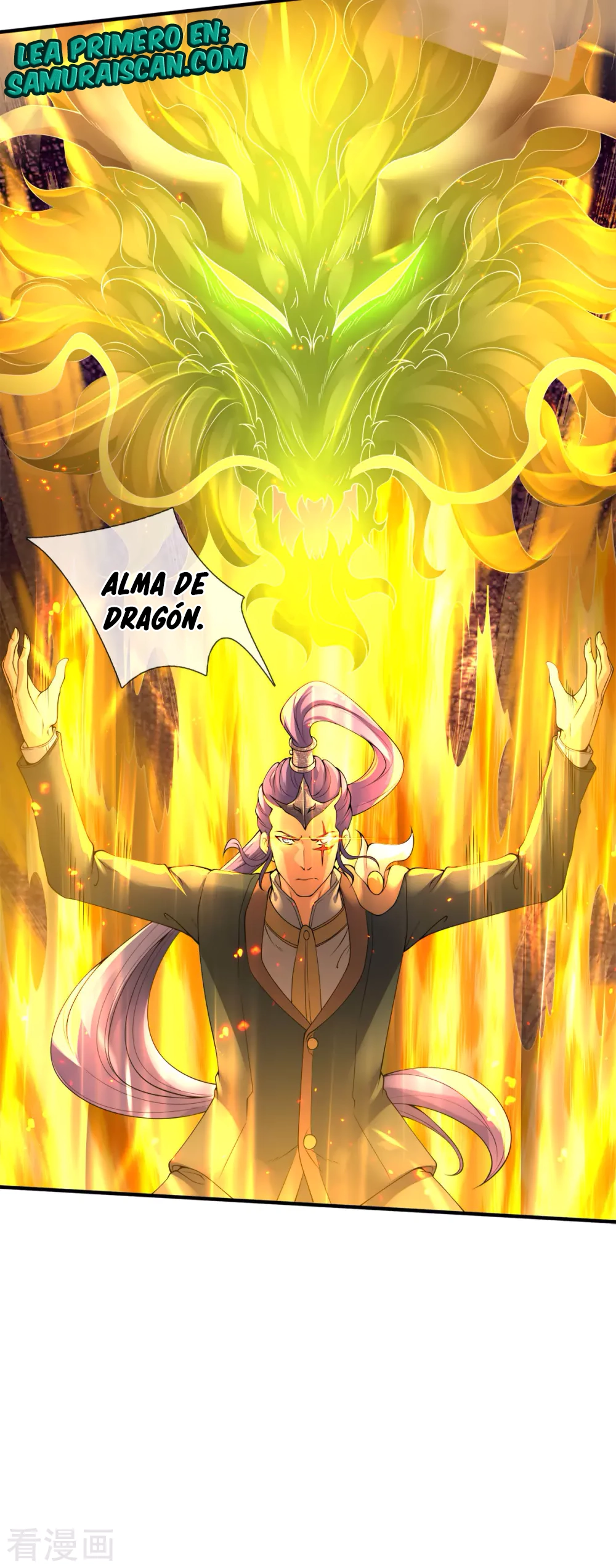 Read El Emperador Celestial de los Tiempos Primordiales ES Manga Online