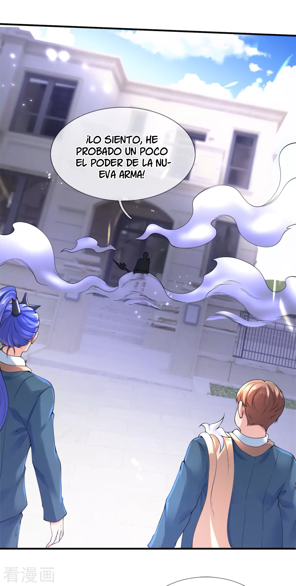 Read El Emperador Celestial de los Tiempos Primordiales ES Manga Online