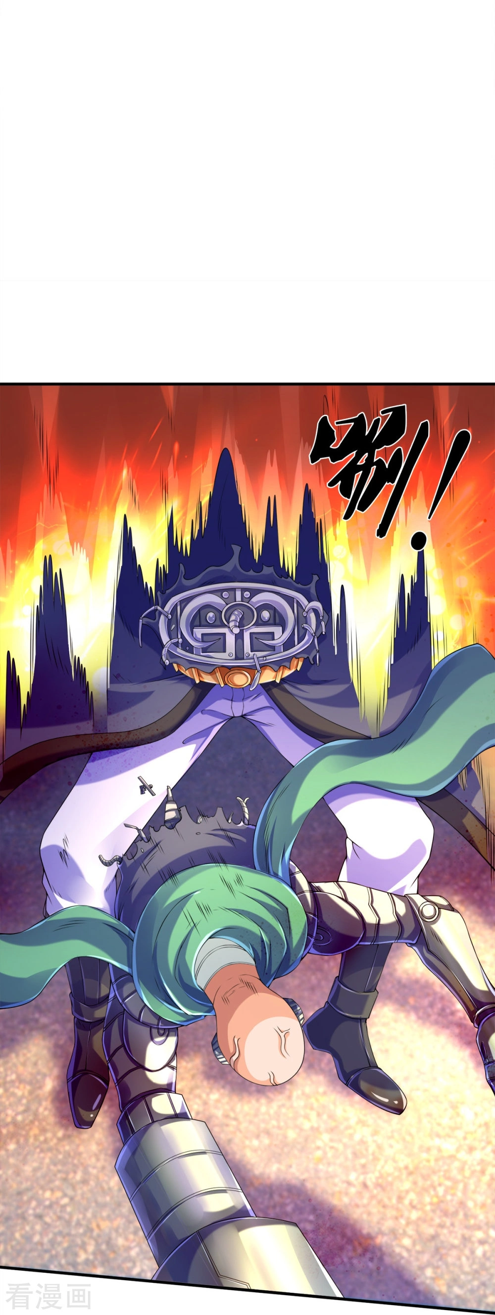 Read El Emperador Celestial de los Tiempos Primordiales ES Manga Online