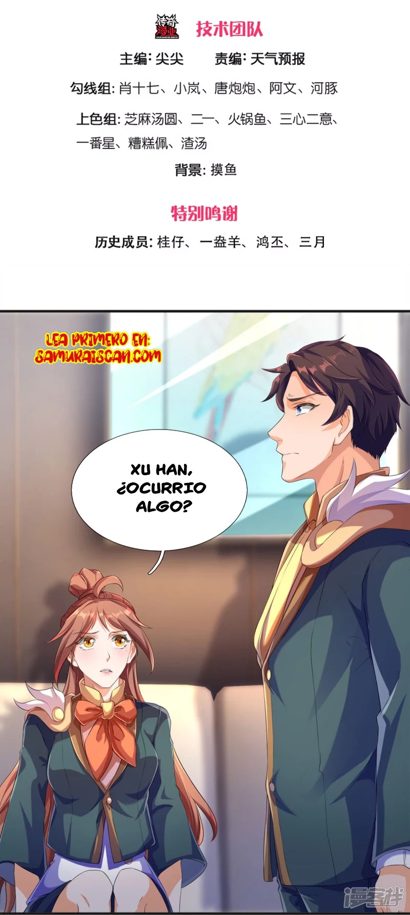 Read El Emperador Celestial de los Tiempos Primordiales ES Manga Online