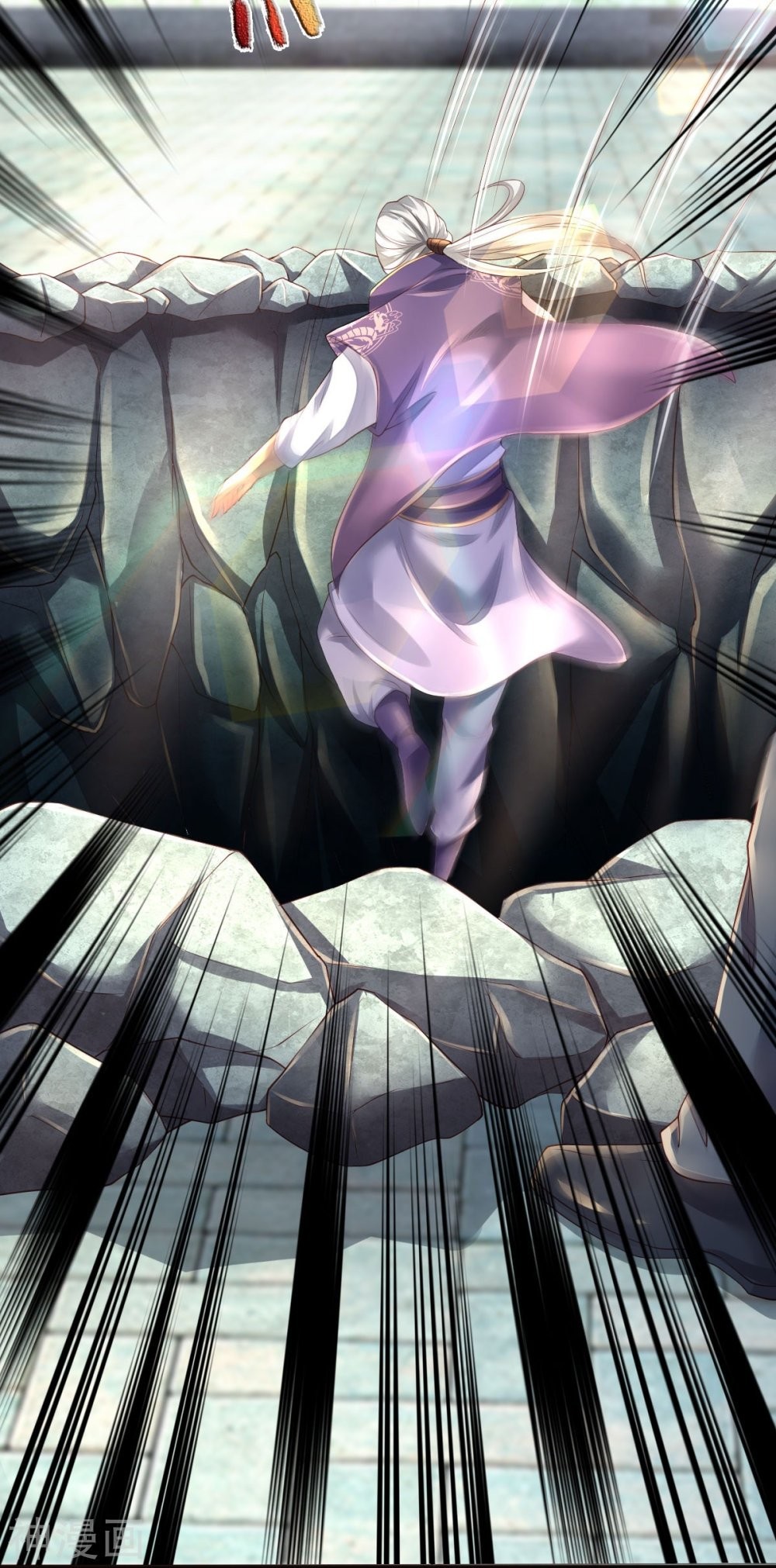 Read El Emperador Celestial de los Tiempos Primordiales ES Manga Online