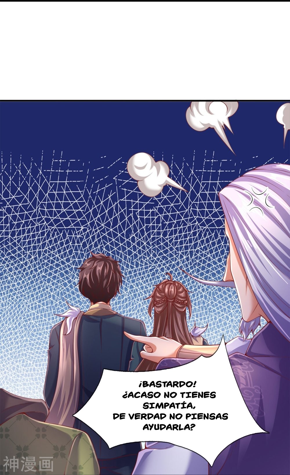 Read El Emperador Celestial de los Tiempos Primordiales ES Manga Online