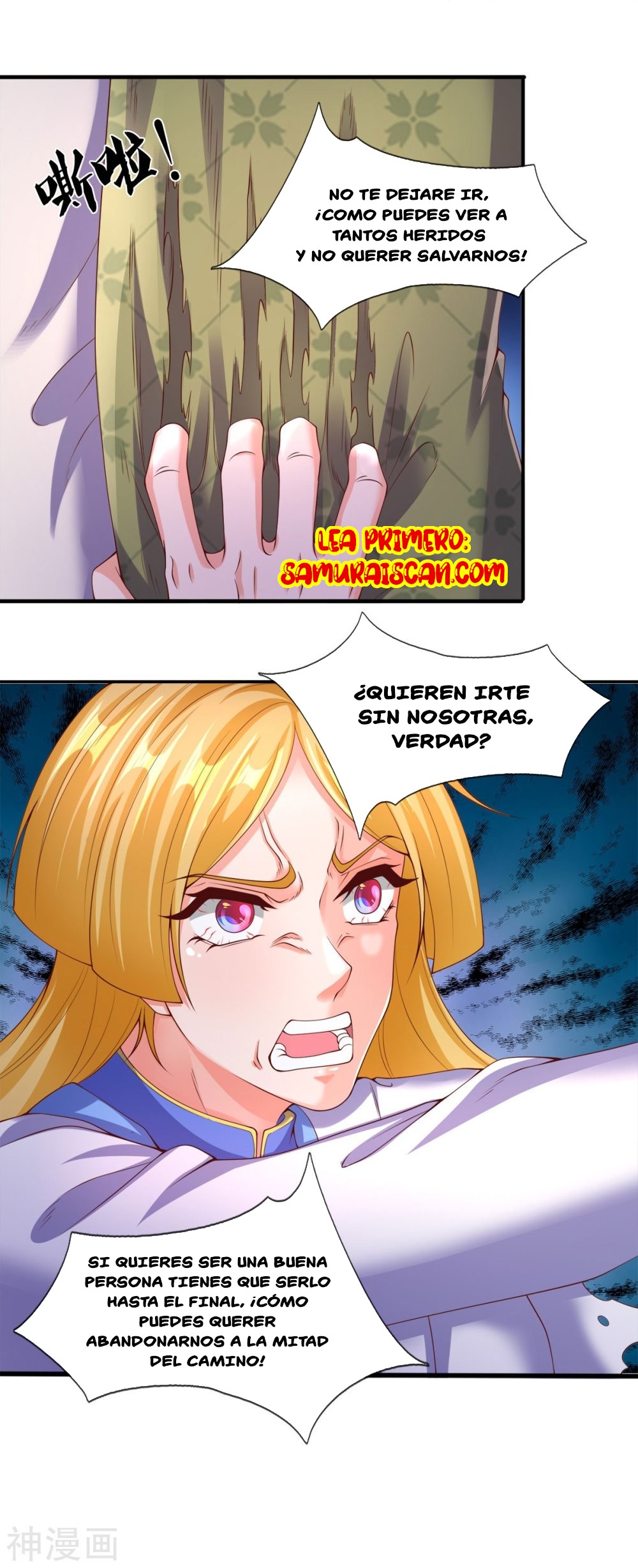 Read El Emperador Celestial de los Tiempos Primordiales ES Manga Online