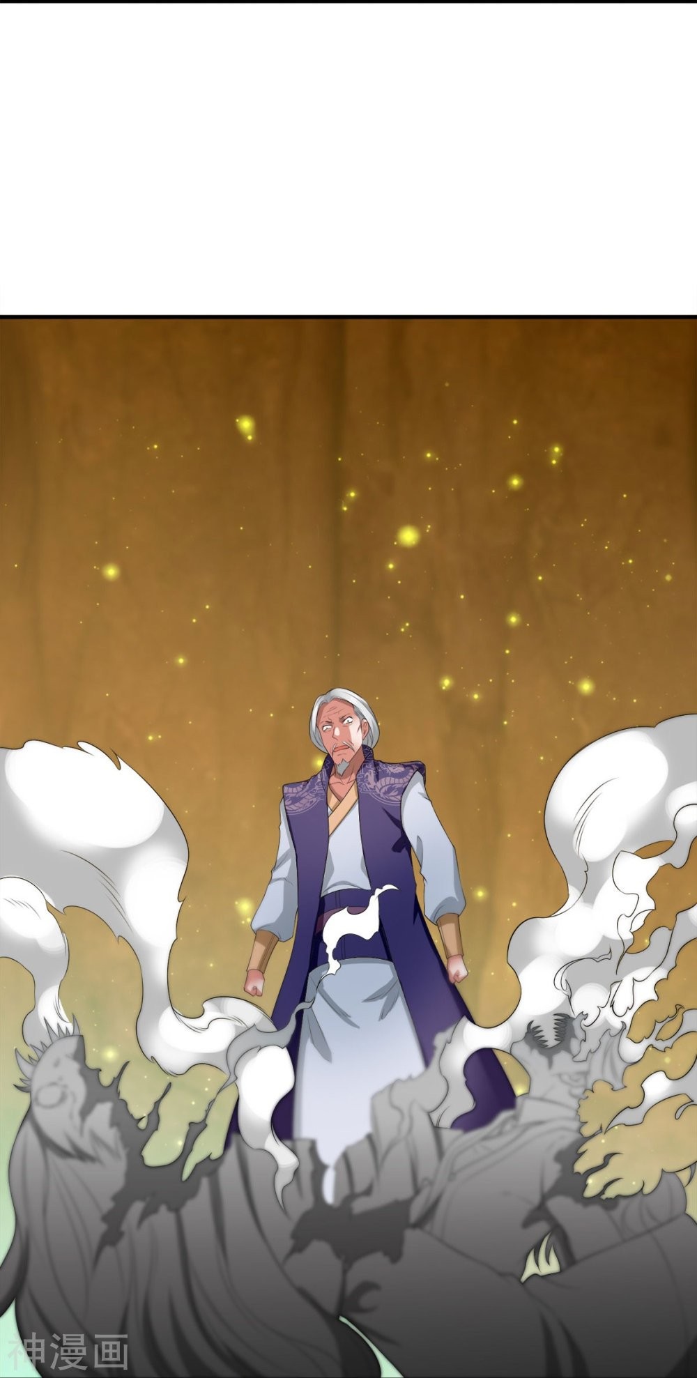 Read El Emperador Celestial de los Tiempos Primordiales ES Manga Online