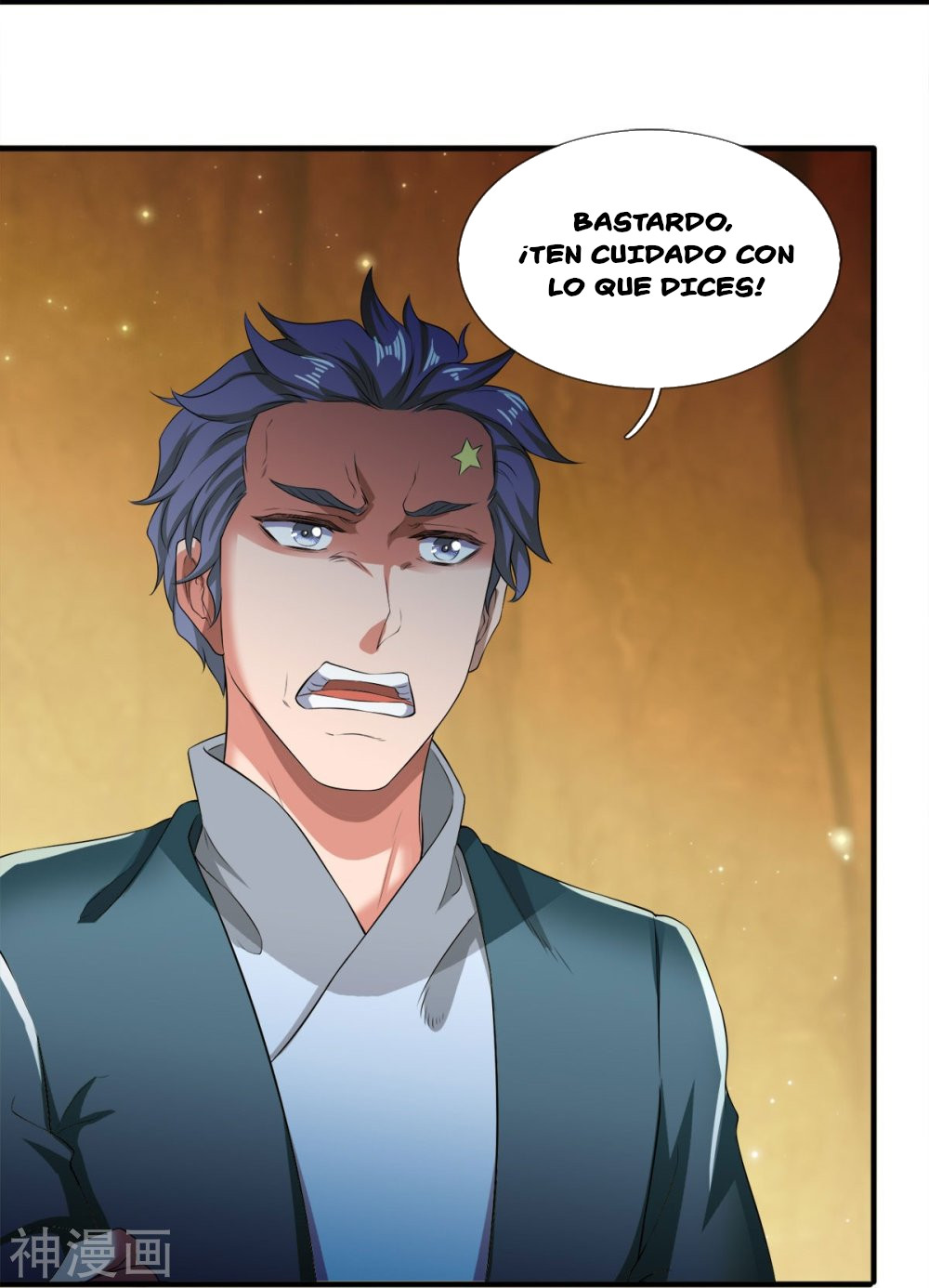Read El Emperador Celestial de los Tiempos Primordiales ES Manga Online